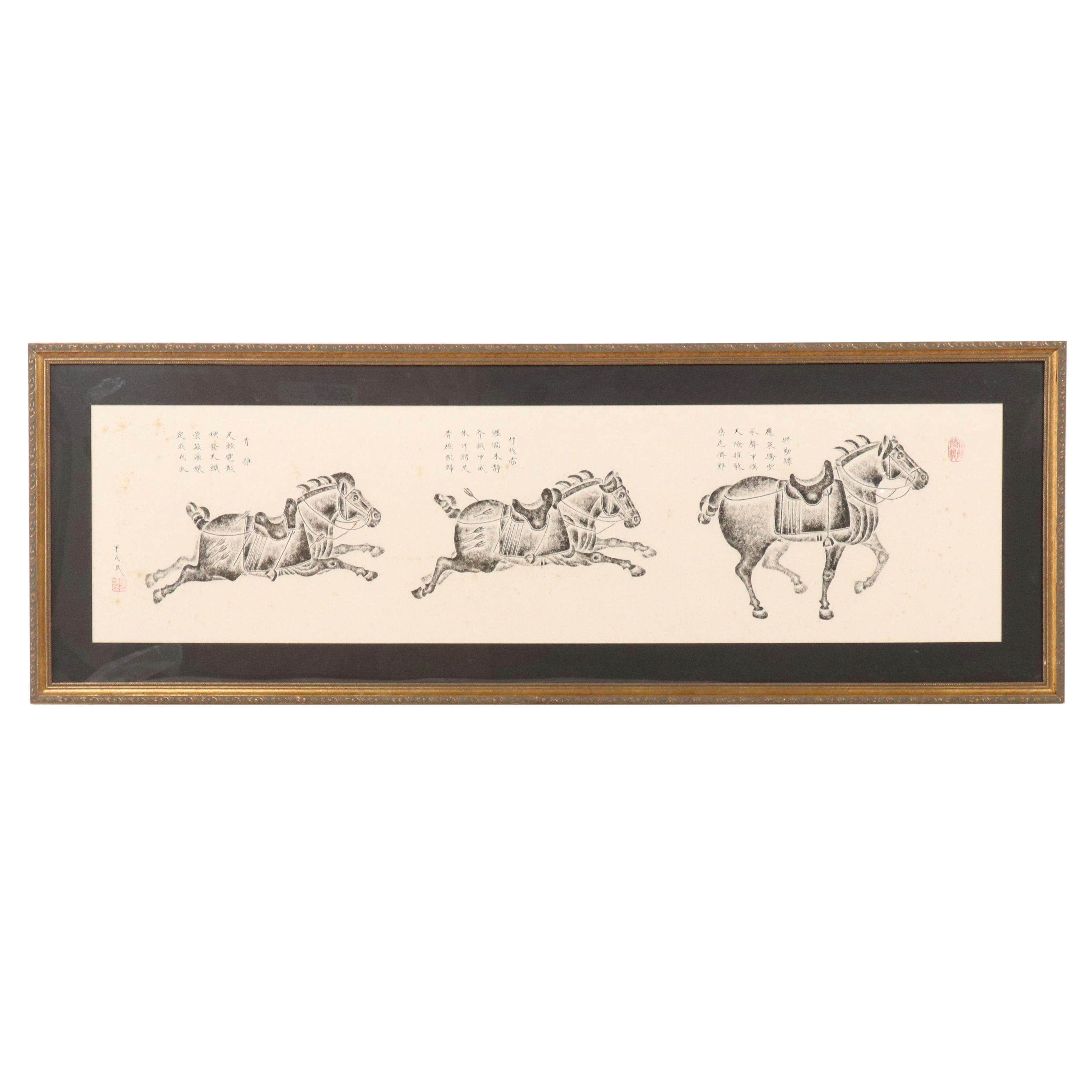 Chinese Temple Rubbing Depicting Three Taizong Horses, 20th Century