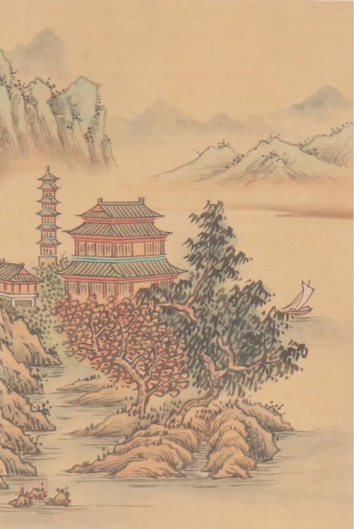 Chinese School Watercolor Landscape Painting of Tower with Trees, 20th Century