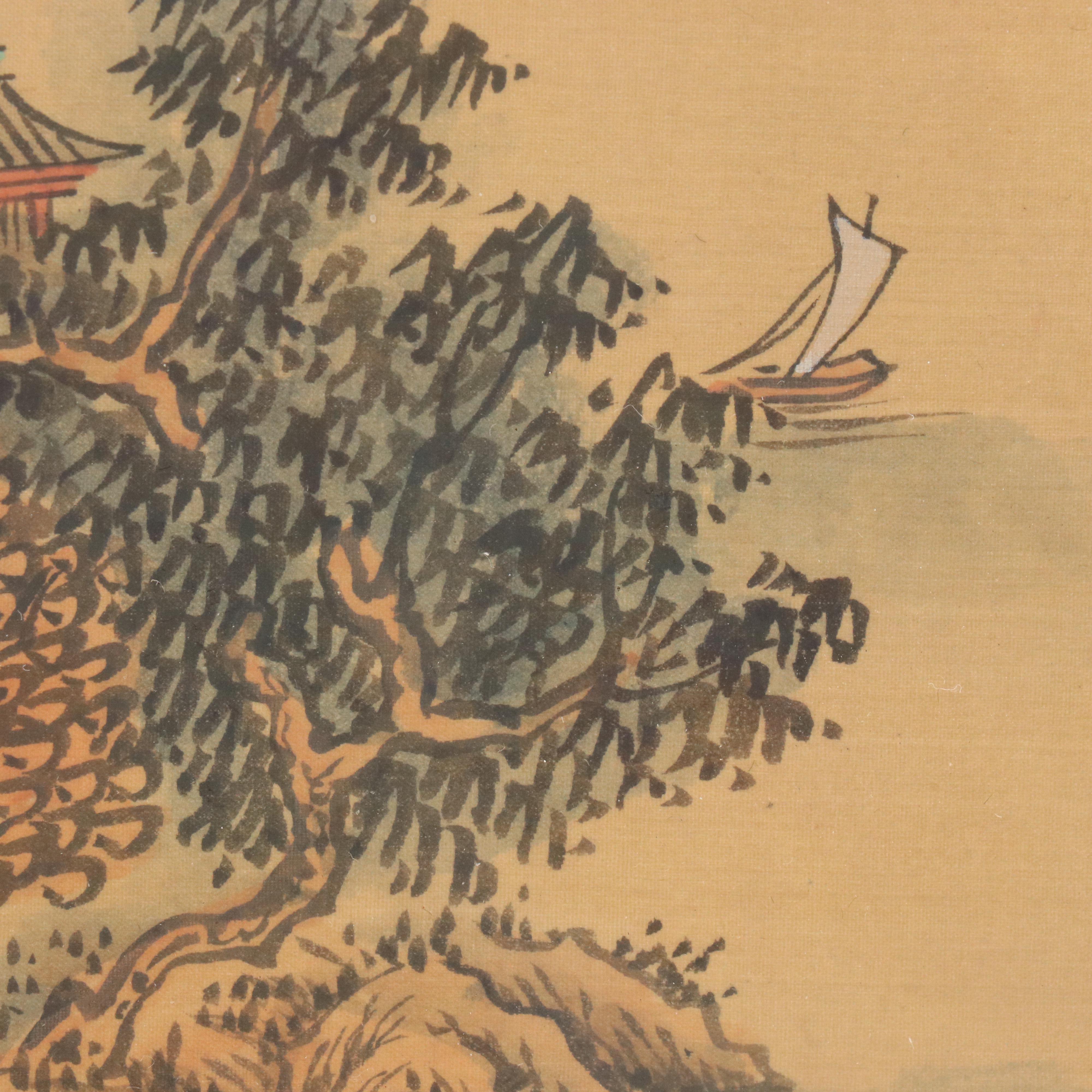 Chinese School Watercolor Landscape Painting of Tower with Trees, 20th Century