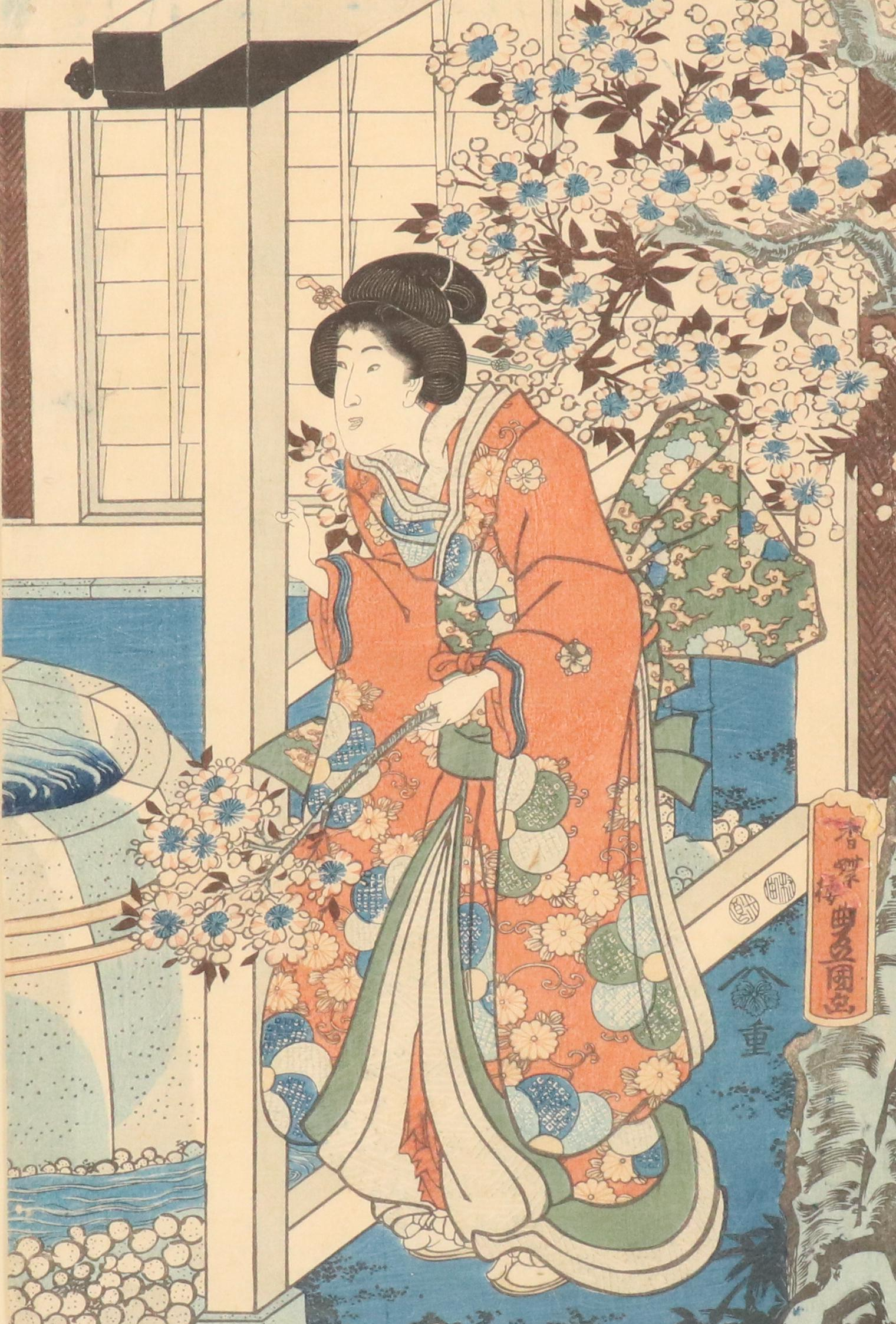 Toyokuni Utagawa Japanese Woodblock "Prince Genji," Mid-19th Century