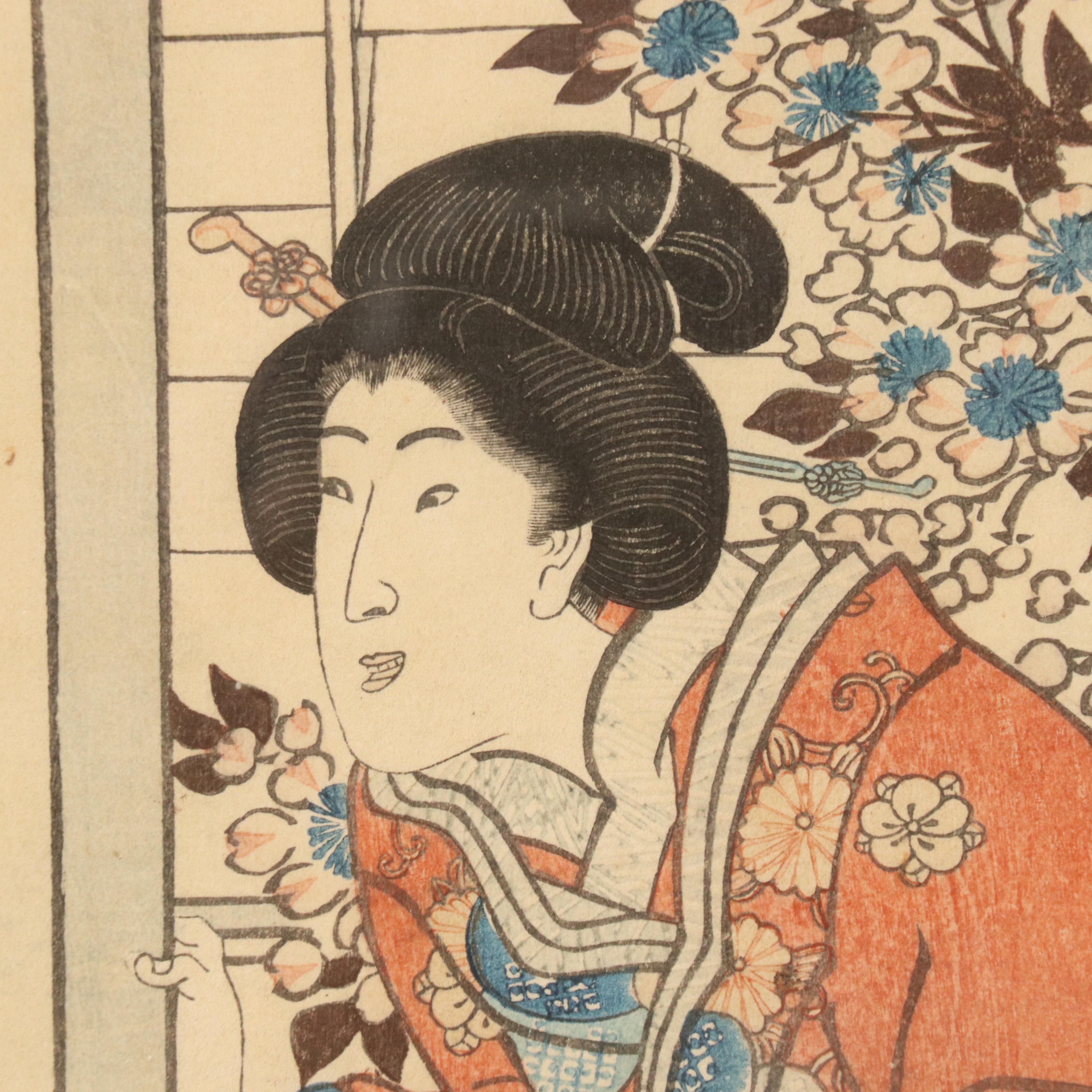 Toyokuni Utagawa Japanese Woodblock "Prince Genji," Mid-19th Century