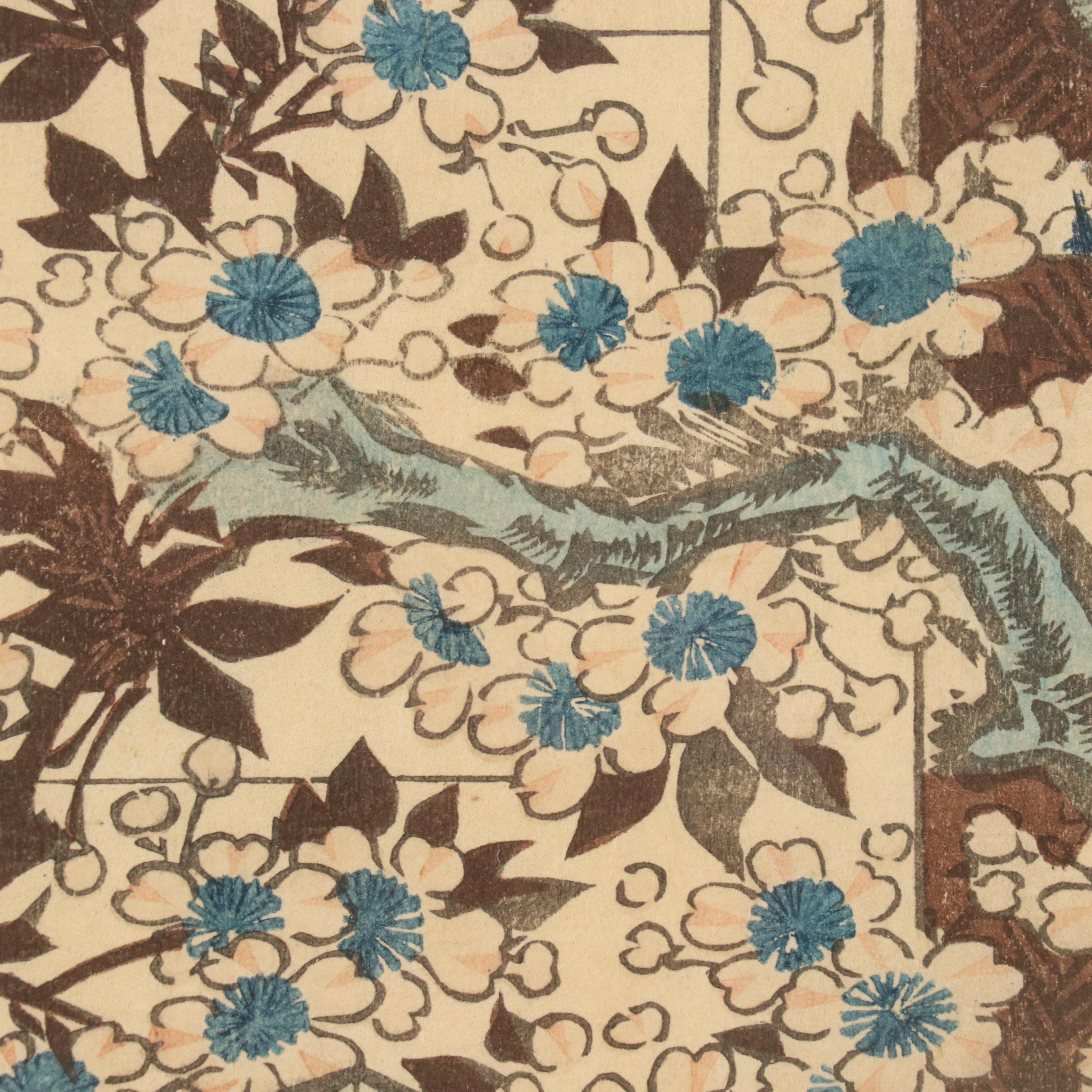 Toyokuni Utagawa Japanese Woodblock "Prince Genji," Mid-19th Century