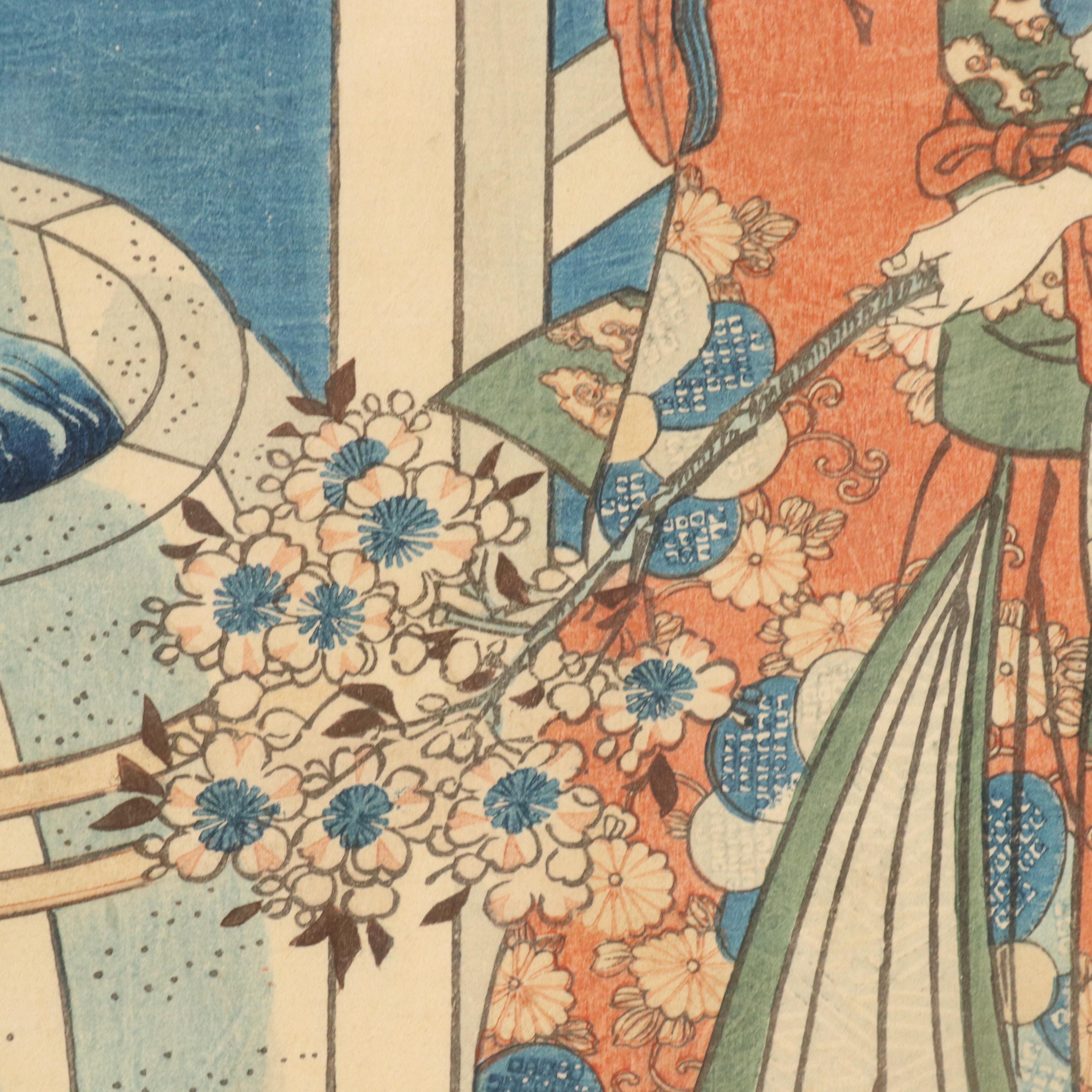 Toyokuni Utagawa Japanese Woodblock "Prince Genji," Mid-19th Century