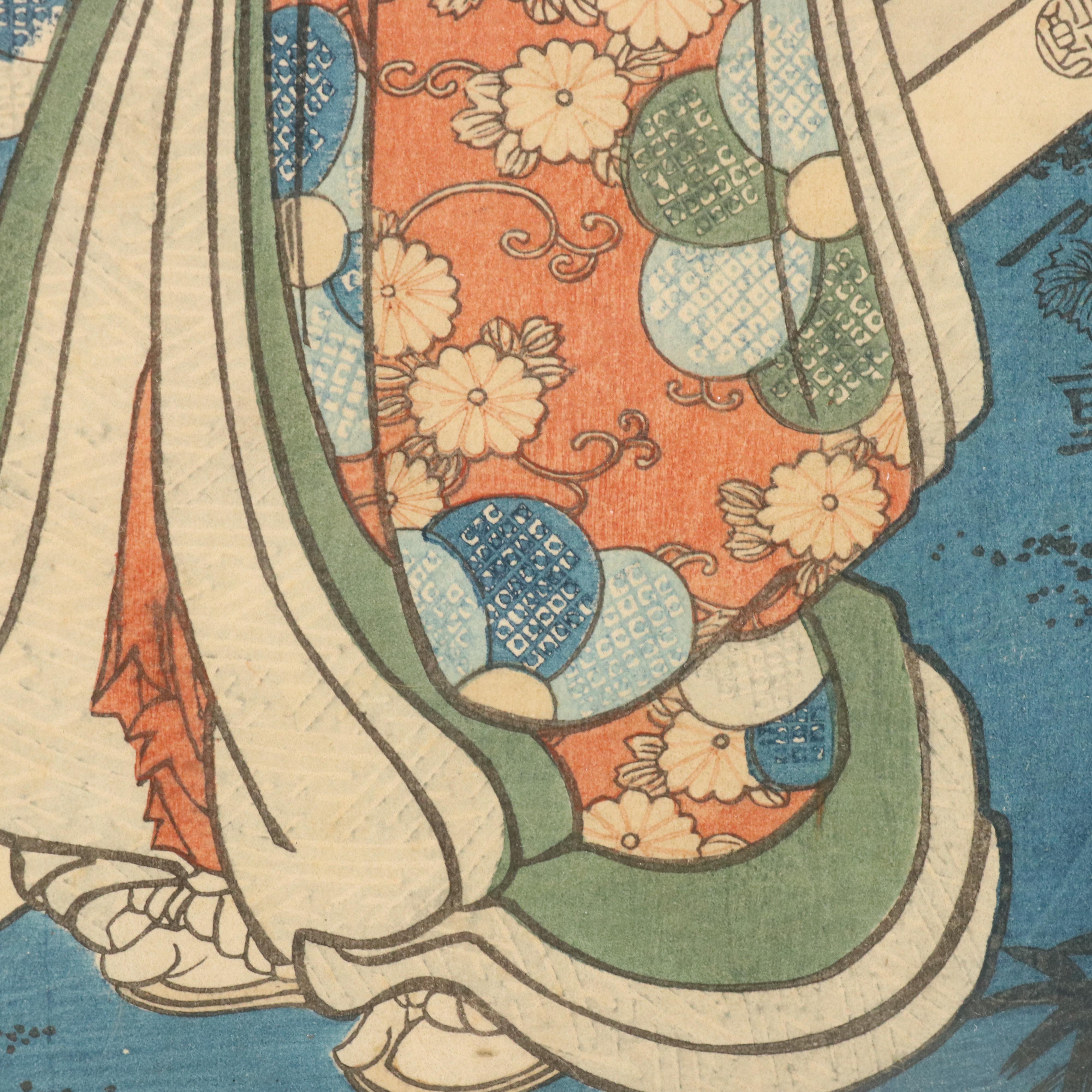 Toyokuni Utagawa Japanese Woodblock "Prince Genji," Mid-19th Century