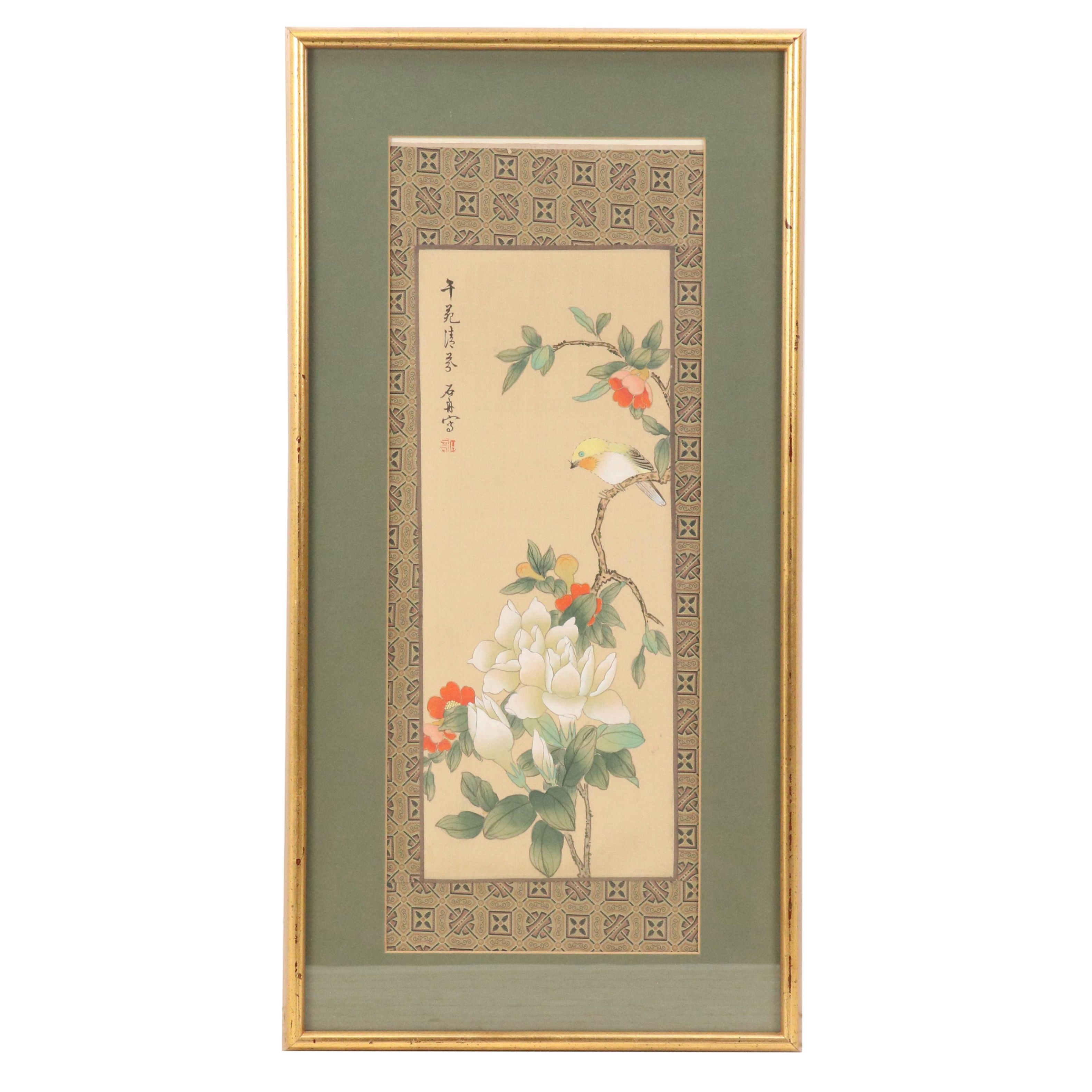 Chinese School Huaniaohua Gouache Painting on Silk of Bird with Peonies