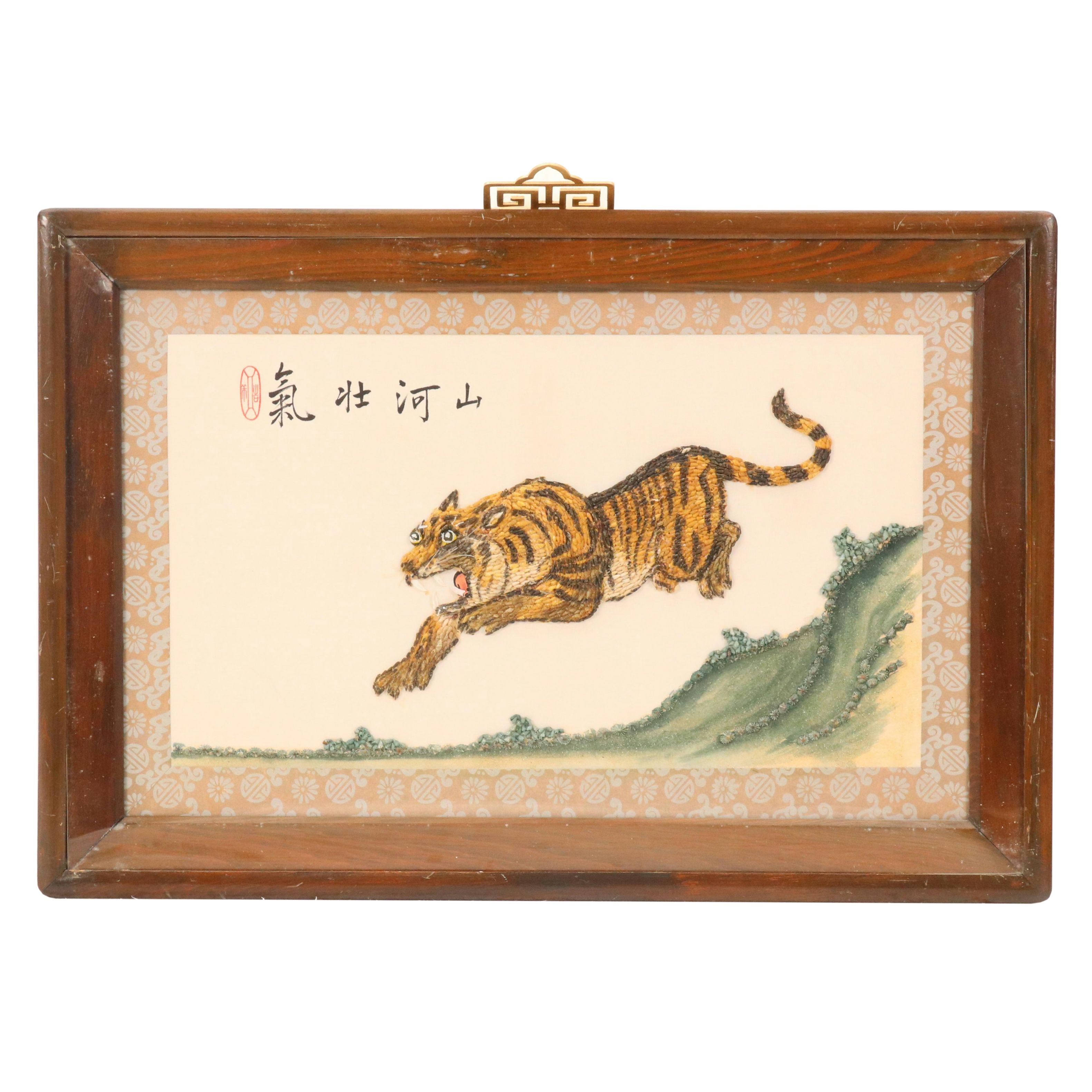 Taiwanese School Hand-Painted Seashell Assemblage on Silk of Tiger