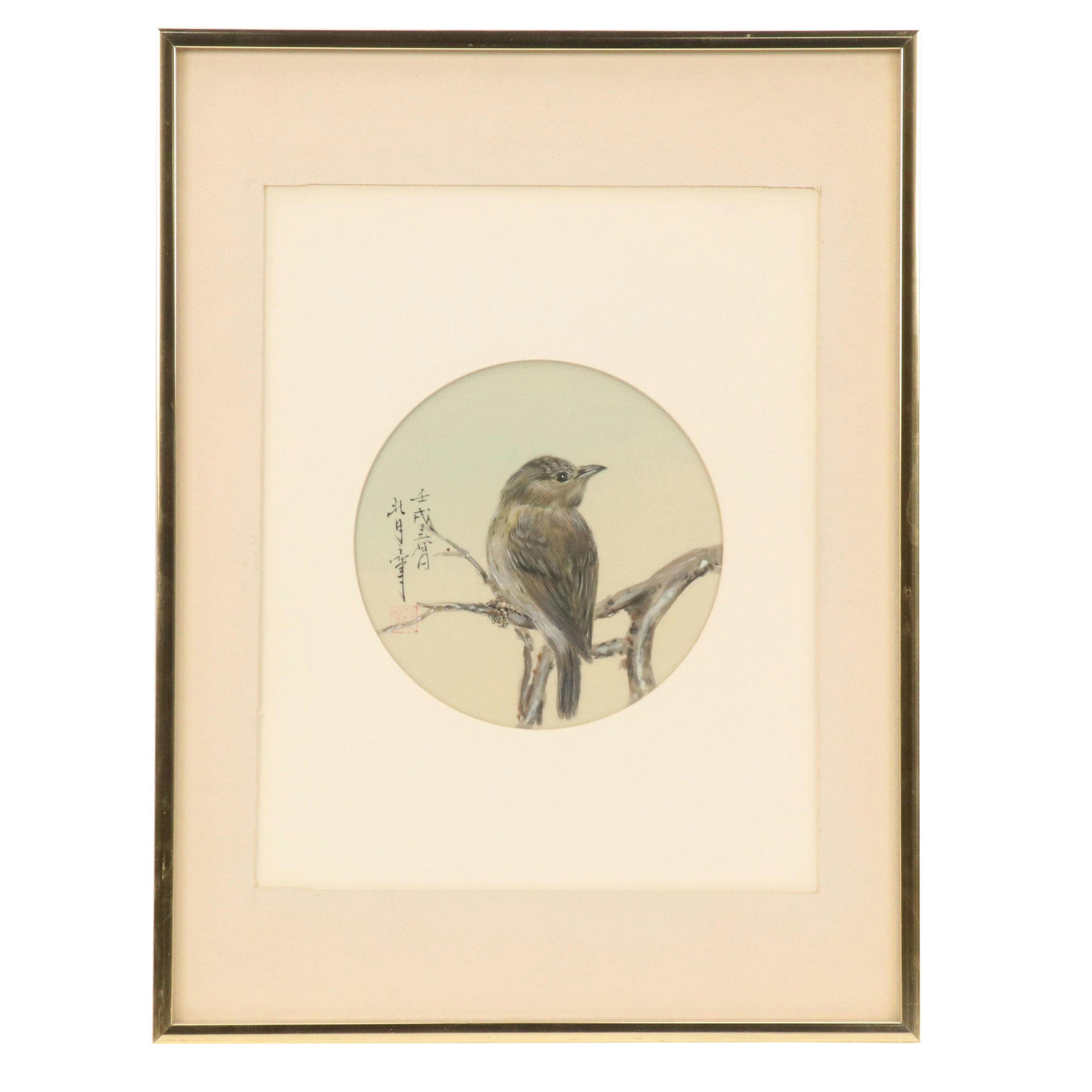 Chinese Gouache Painting on Silk of Asian Finch, 20th–21st Century