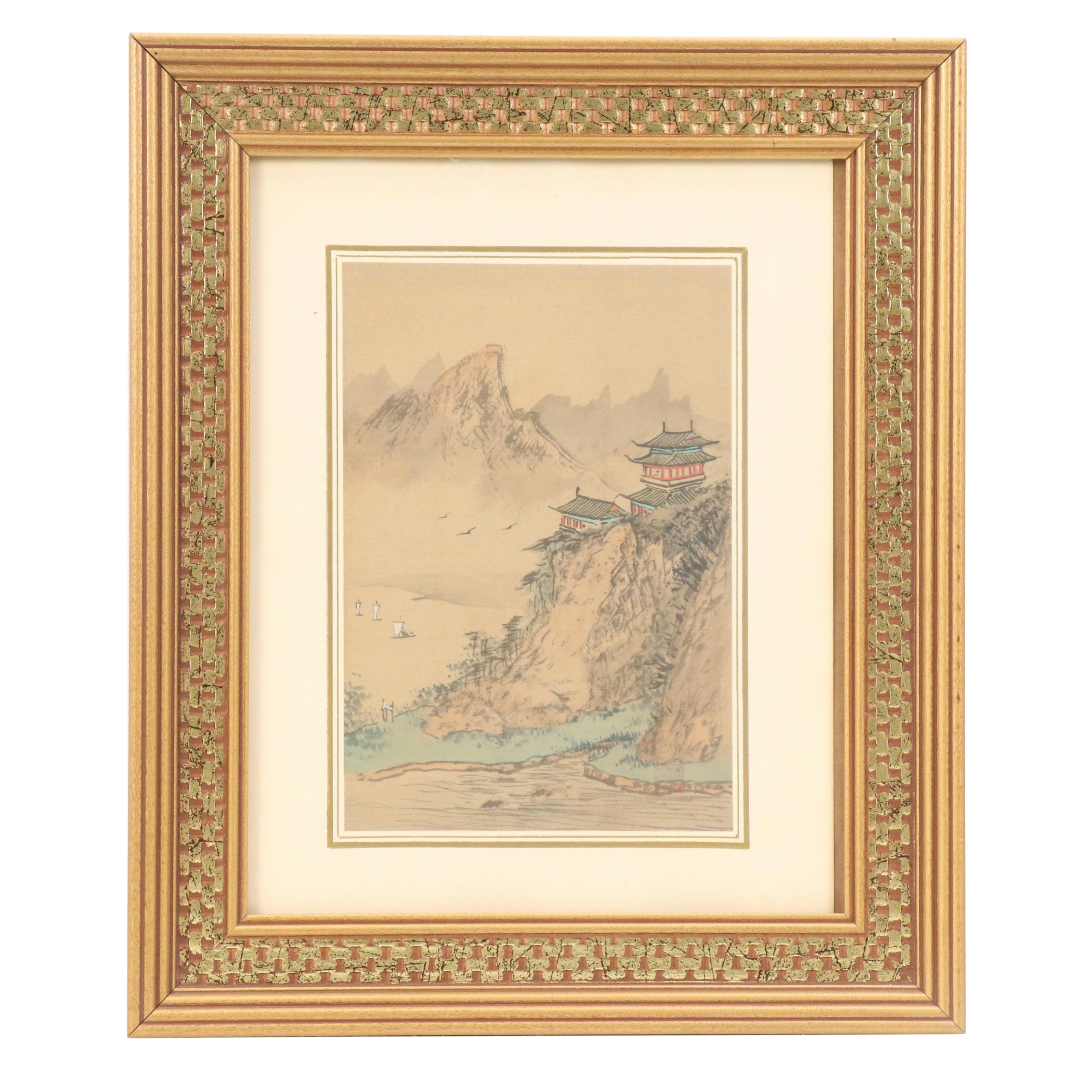 Chinese School Watercolor Landscape Painting of Clifftop Temple, 20th Century