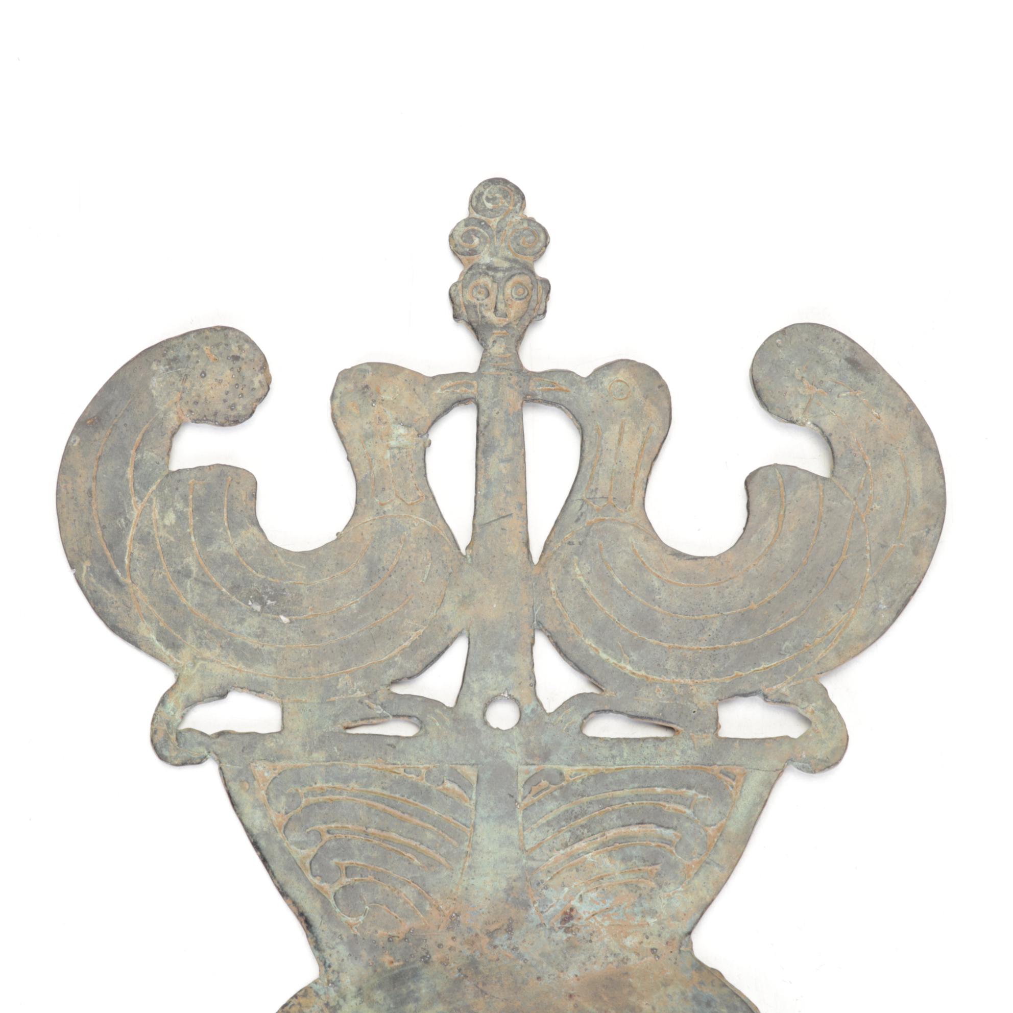 Southeast Asian Style Decorative Flat Mask Wall Decor