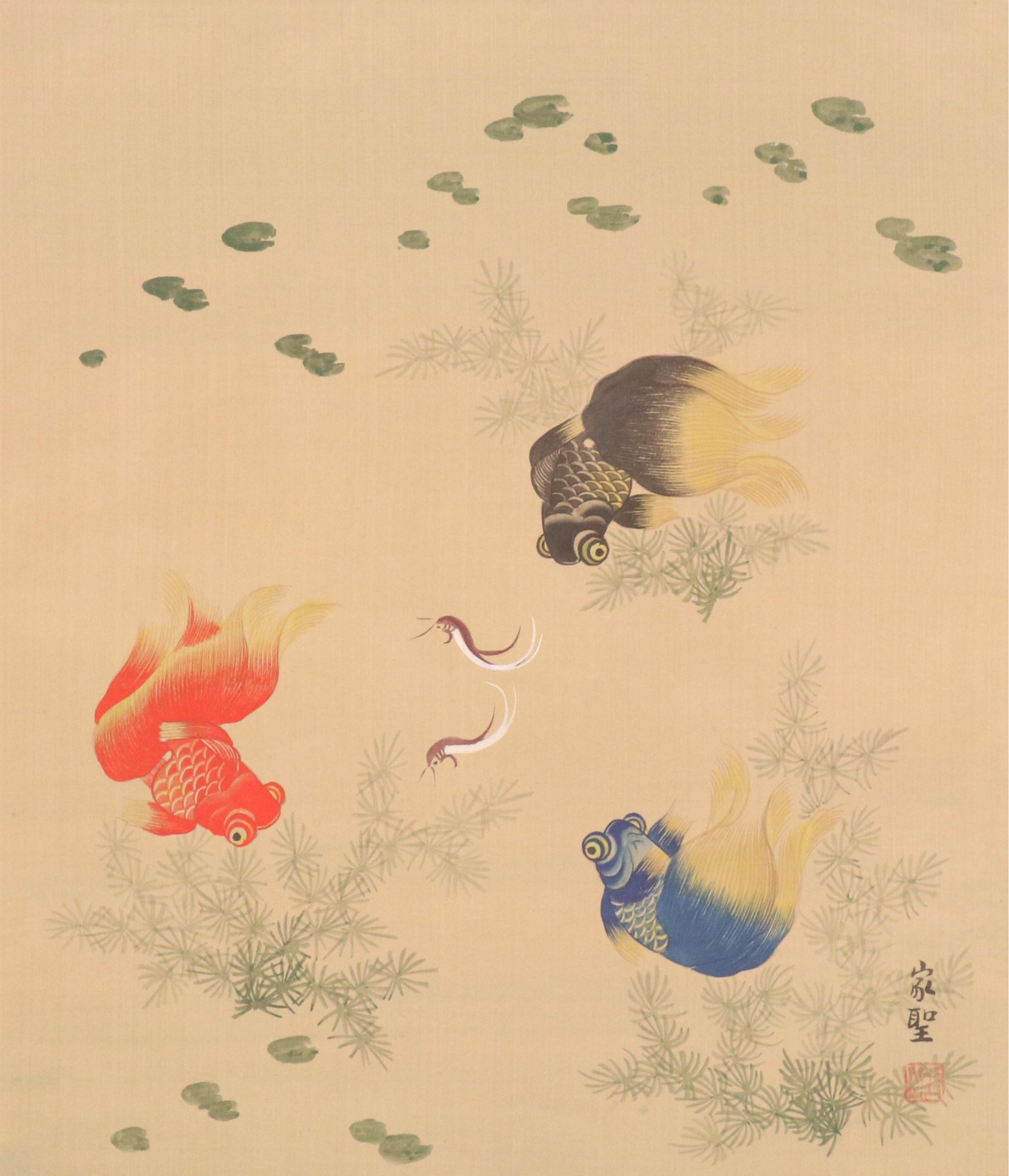 Chinese School Gouache Painting on Silk of Goldfish and Minnows