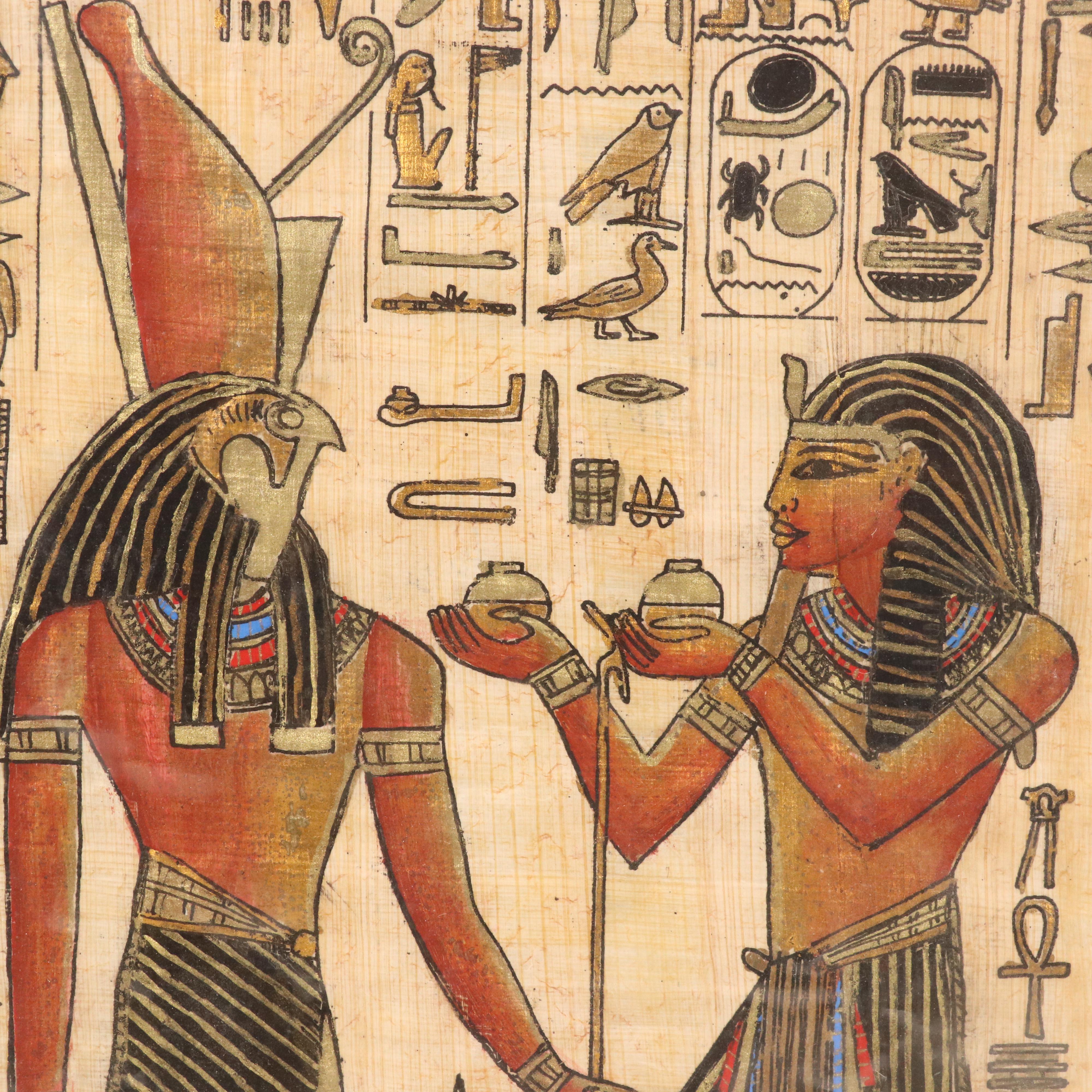 Egyptian Souvenir Gouache Paintings on Papyrus of Hathor, Horus, and More