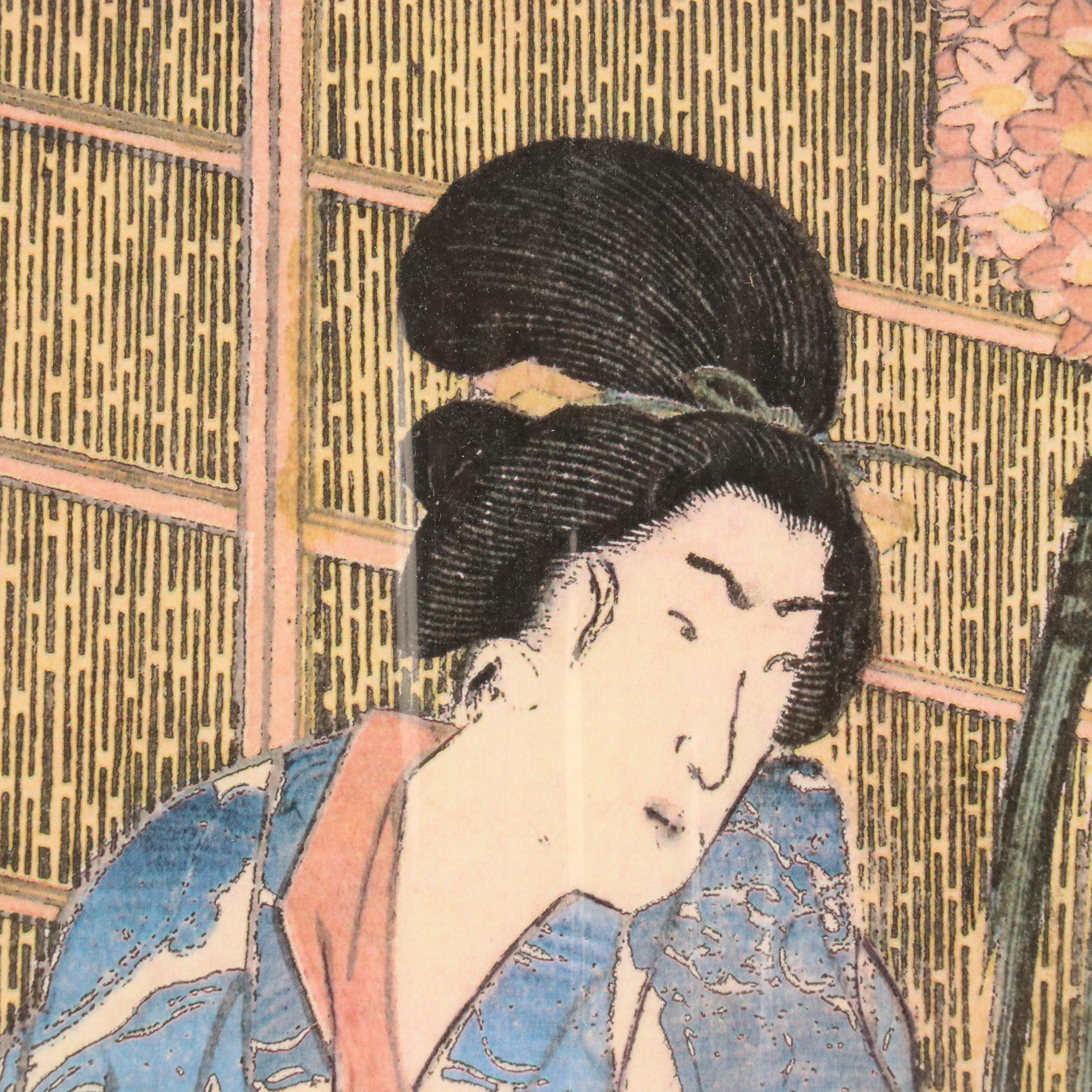 Utagawa Kunisada Japanese Woodblocks Kabuki Theater, 19th Century