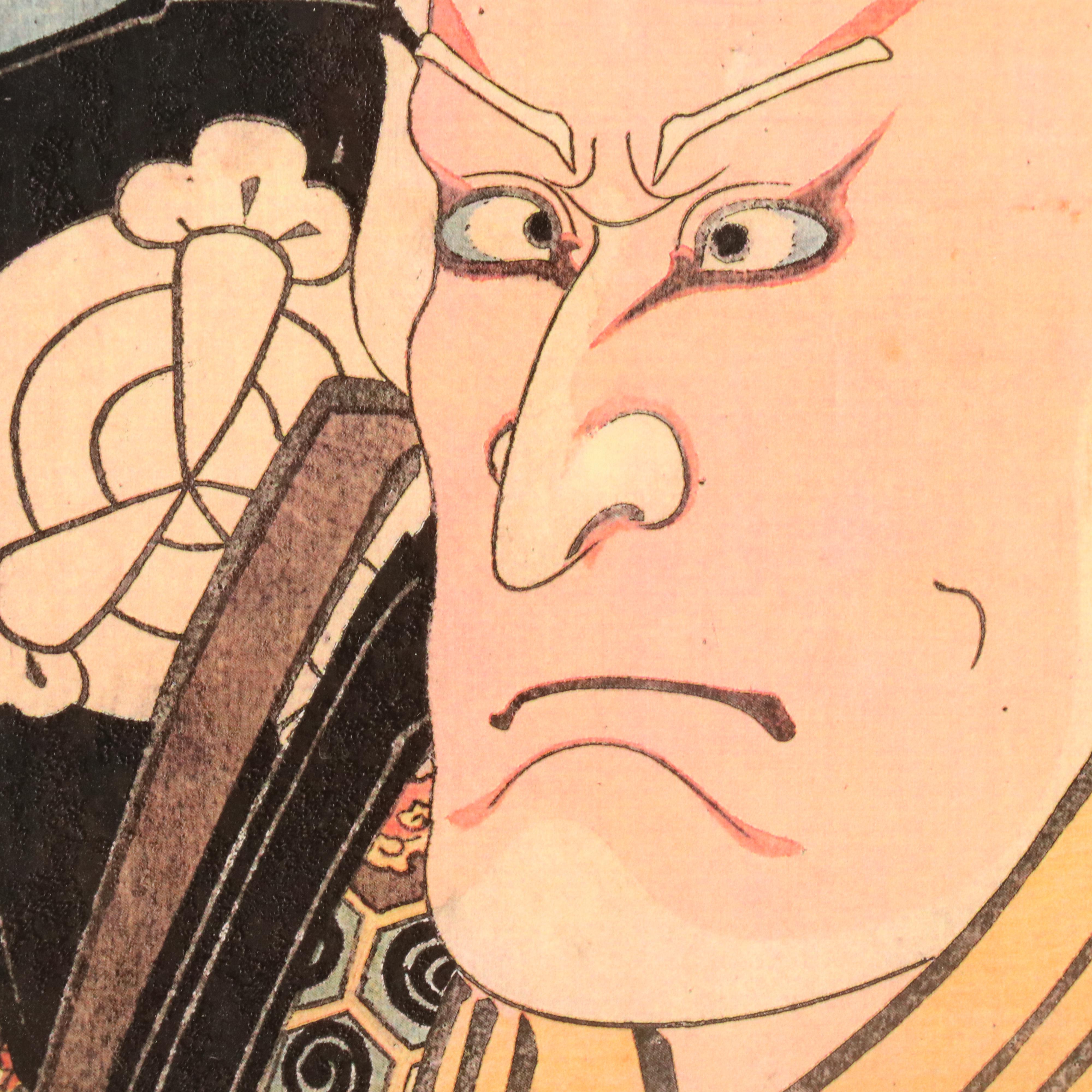 Utagawa Kunisada Japanese Woodblocks Kabuki Theater, 19th Century