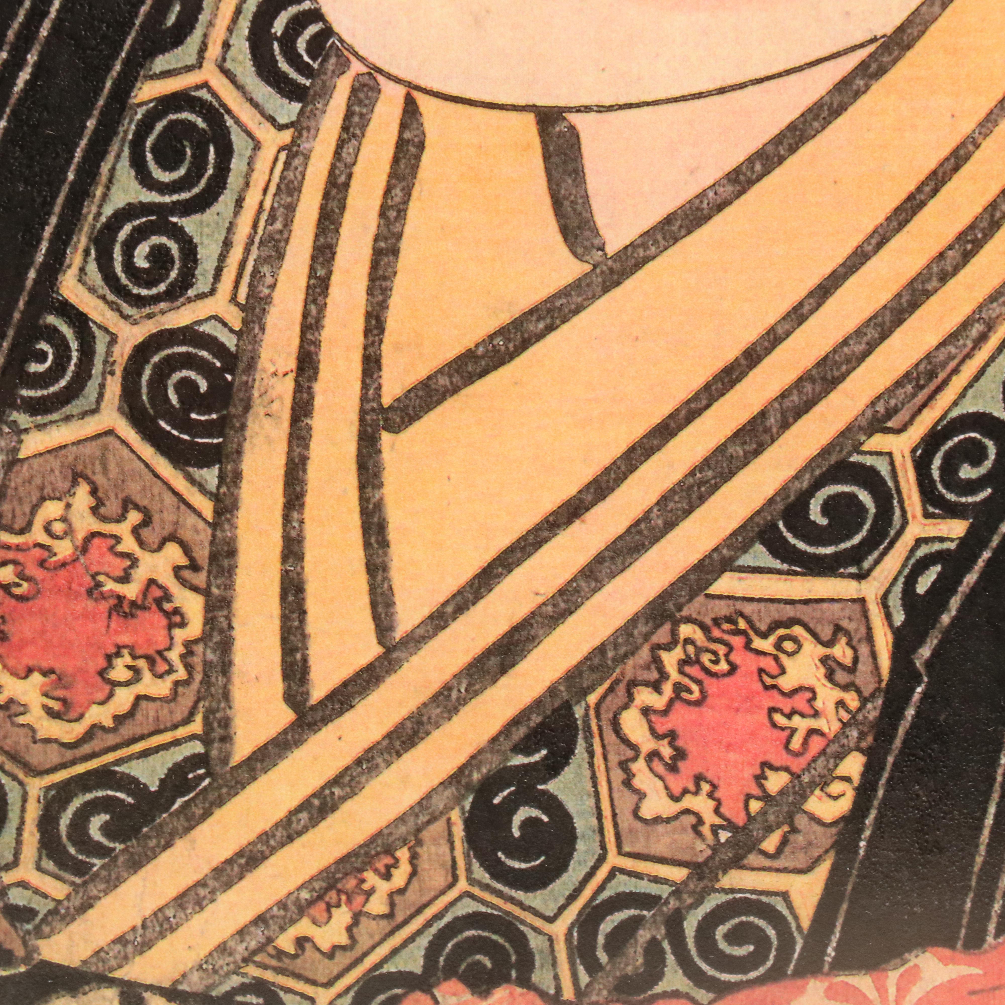 Utagawa Kunisada Japanese Woodblocks Kabuki Theater, 19th Century