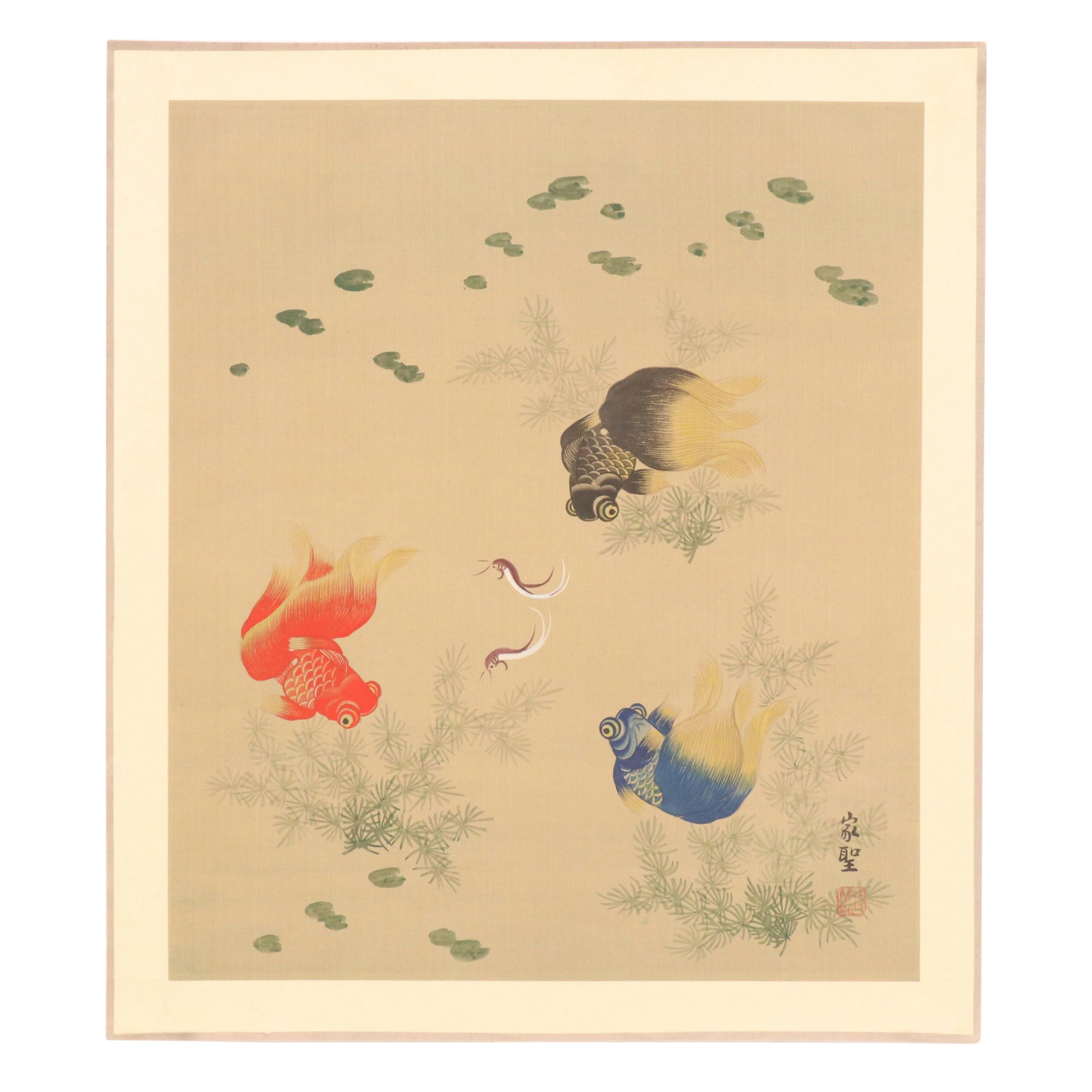 Chinese School Gouache Painting on Silk of Goldfish and Minnows