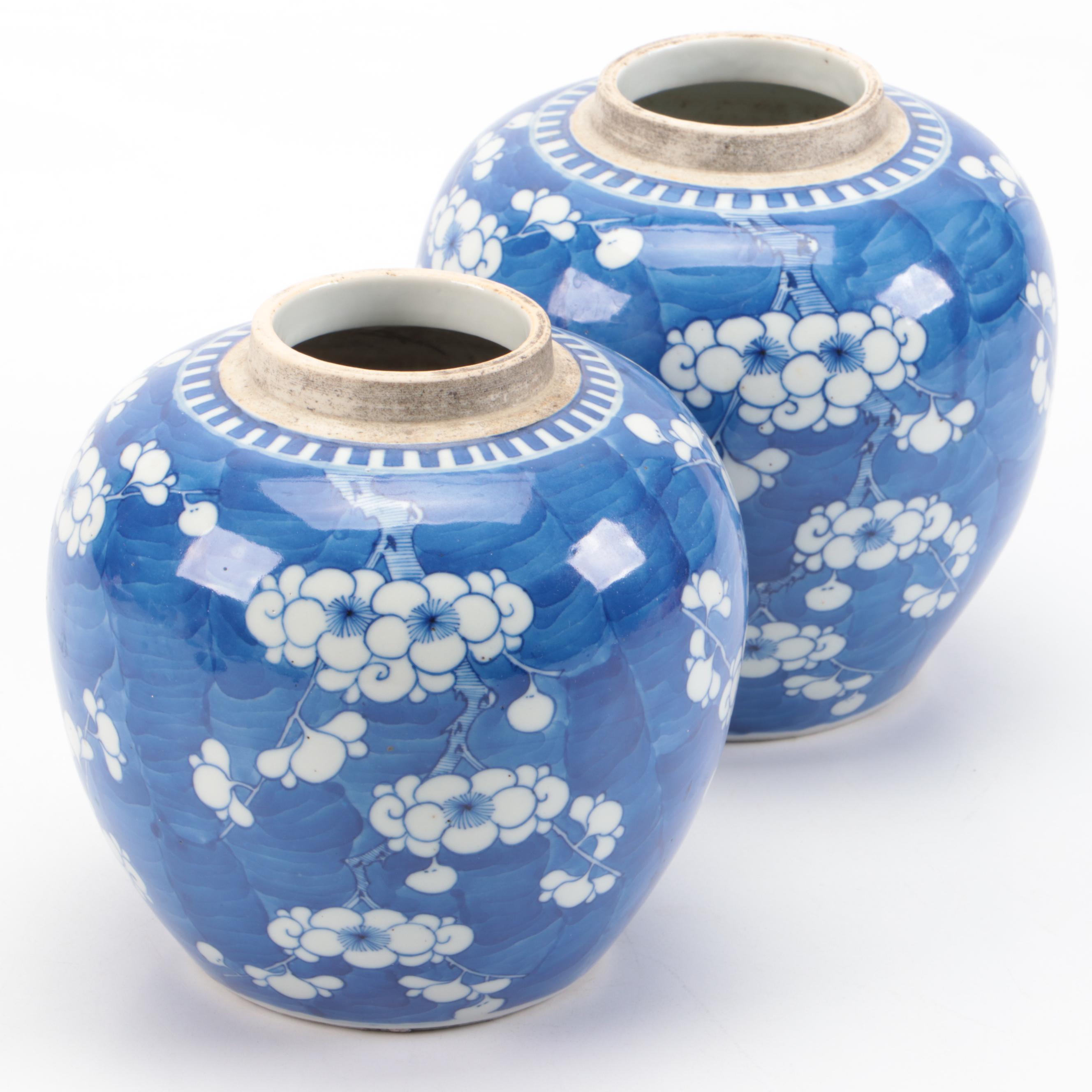 Chinese Porcelain Plumb Blossoms on Ice Pattern Ginger Jars
