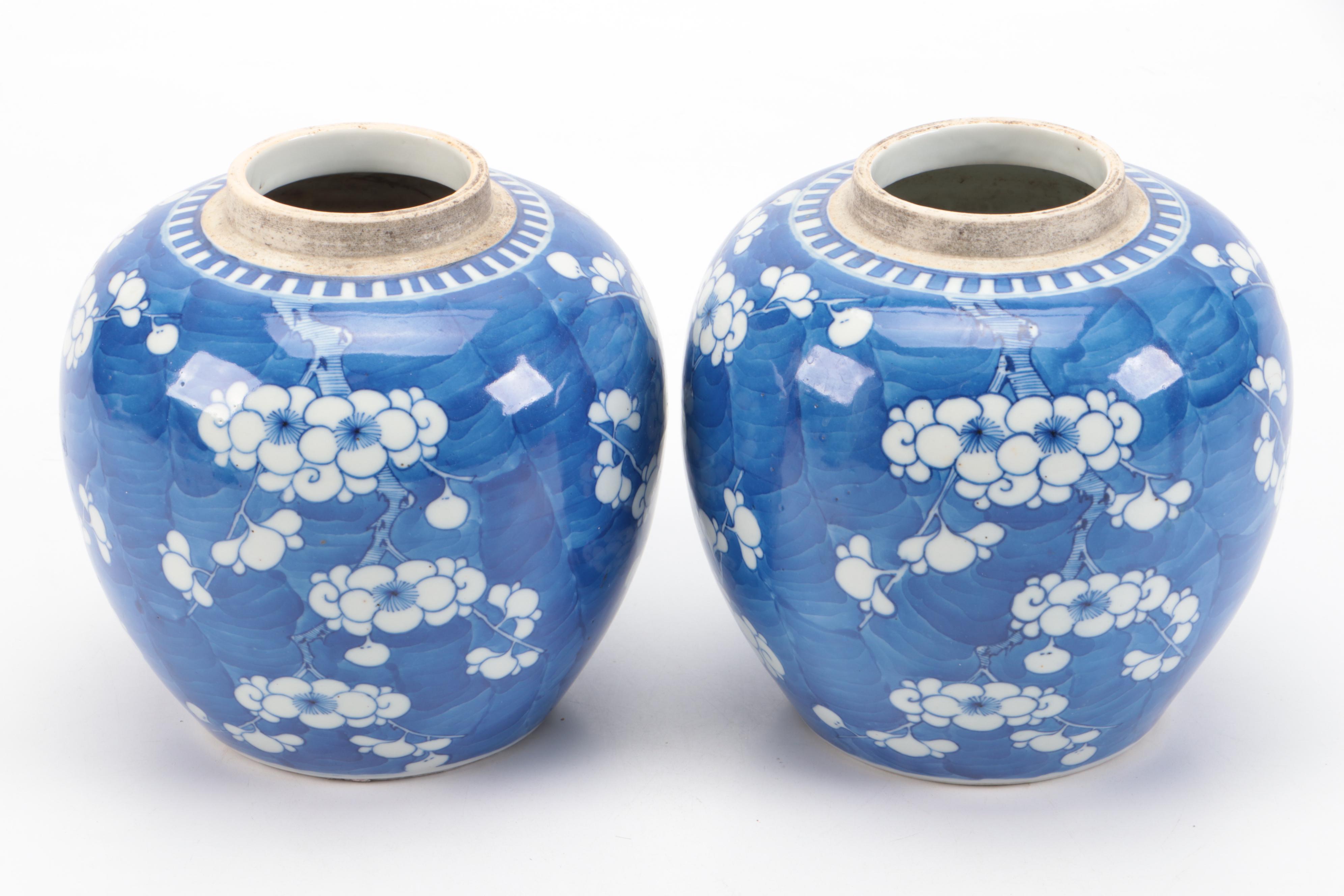 Chinese Porcelain Plumb Blossoms on Ice Pattern Ginger Jars