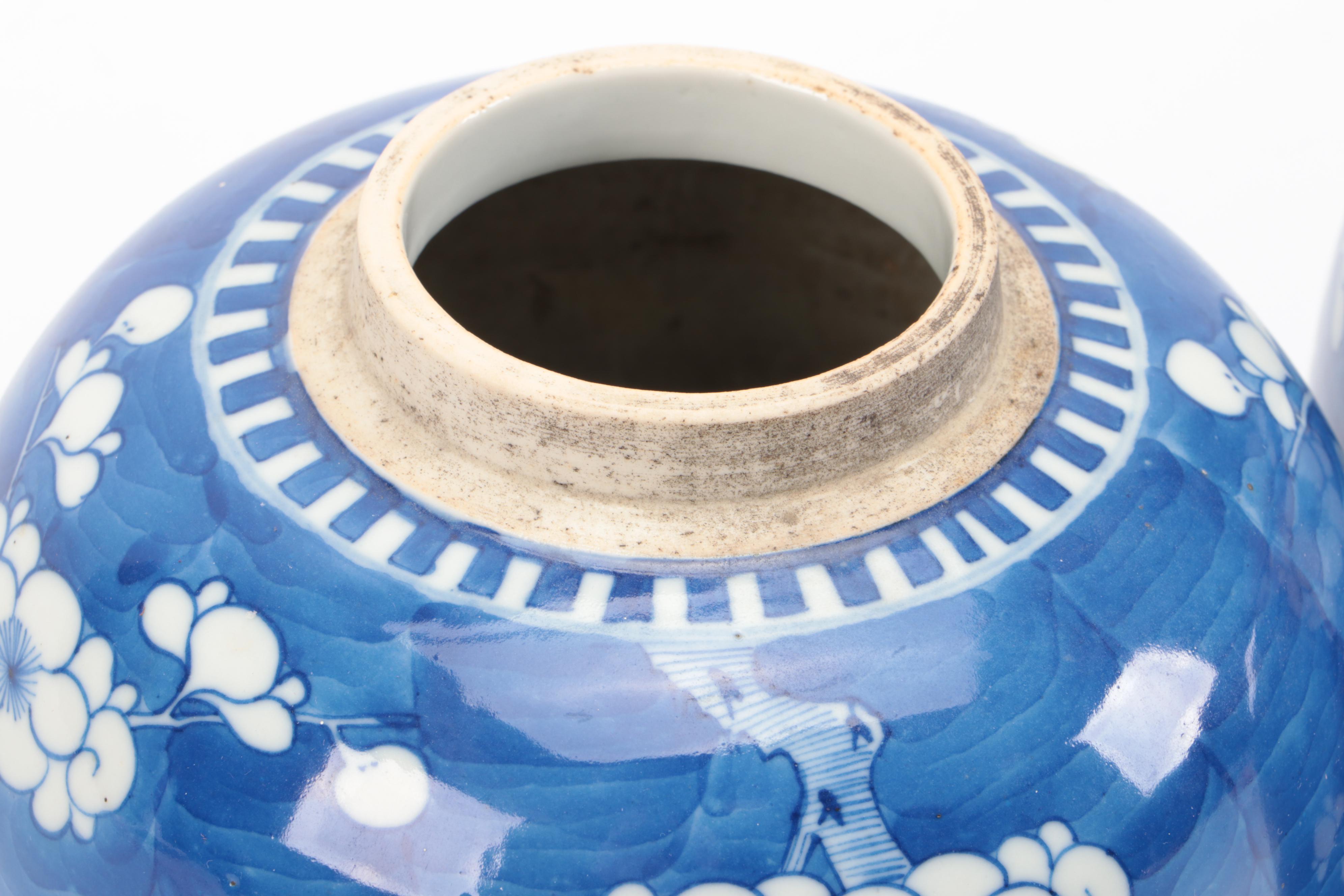 Chinese Porcelain Plumb Blossoms on Ice Pattern Ginger Jars