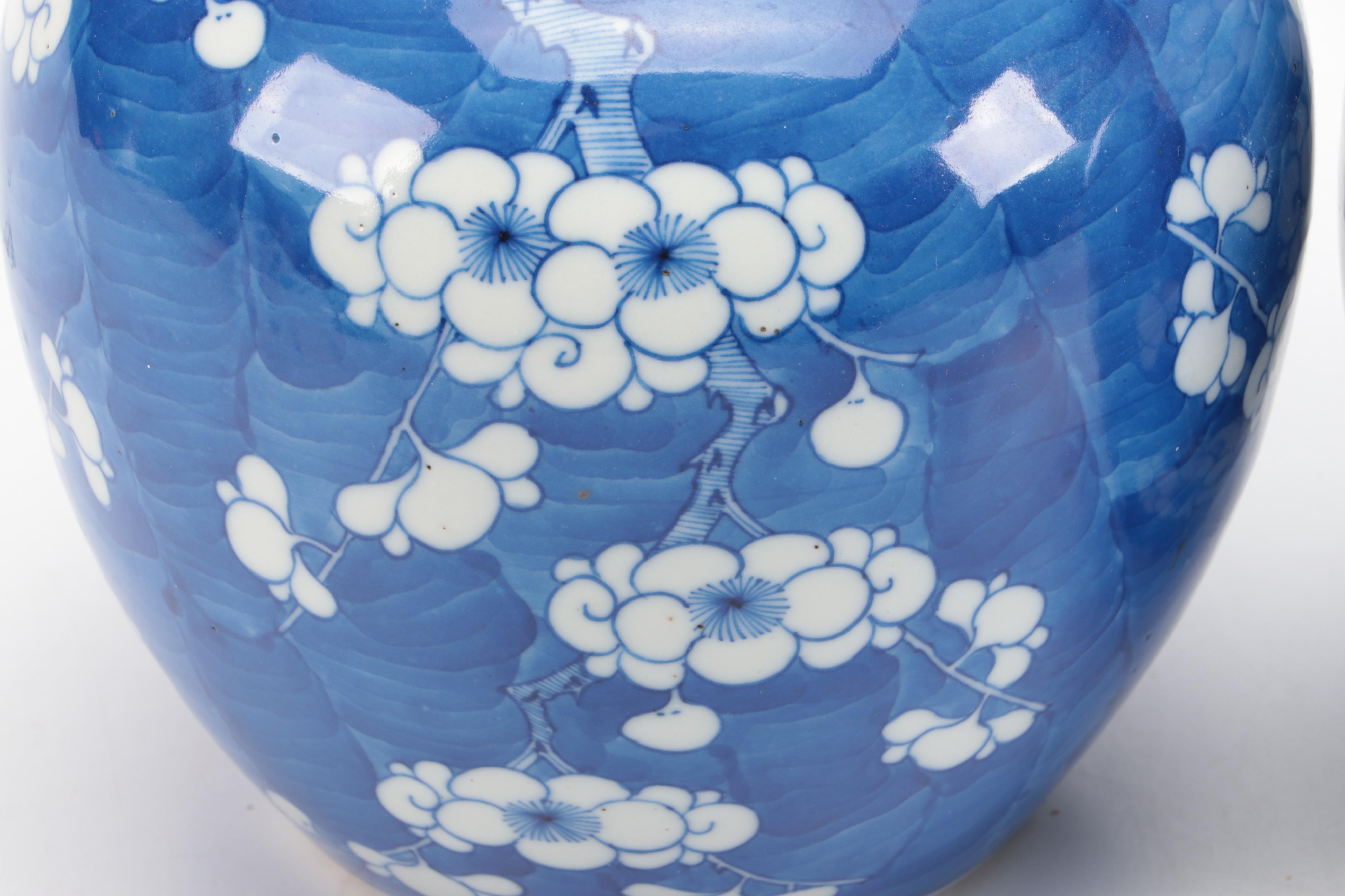 Chinese Porcelain Plumb Blossoms on Ice Pattern Ginger Jars