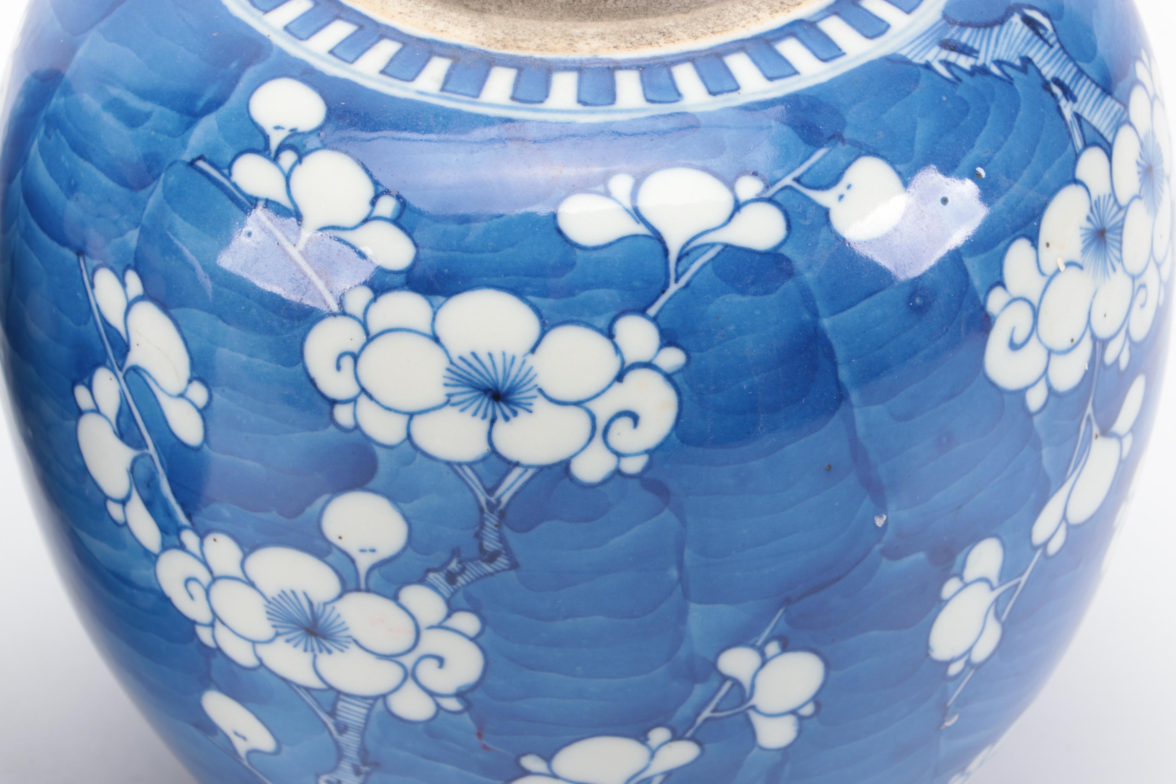 Chinese Porcelain Plumb Blossoms on Ice Pattern Ginger Jars
