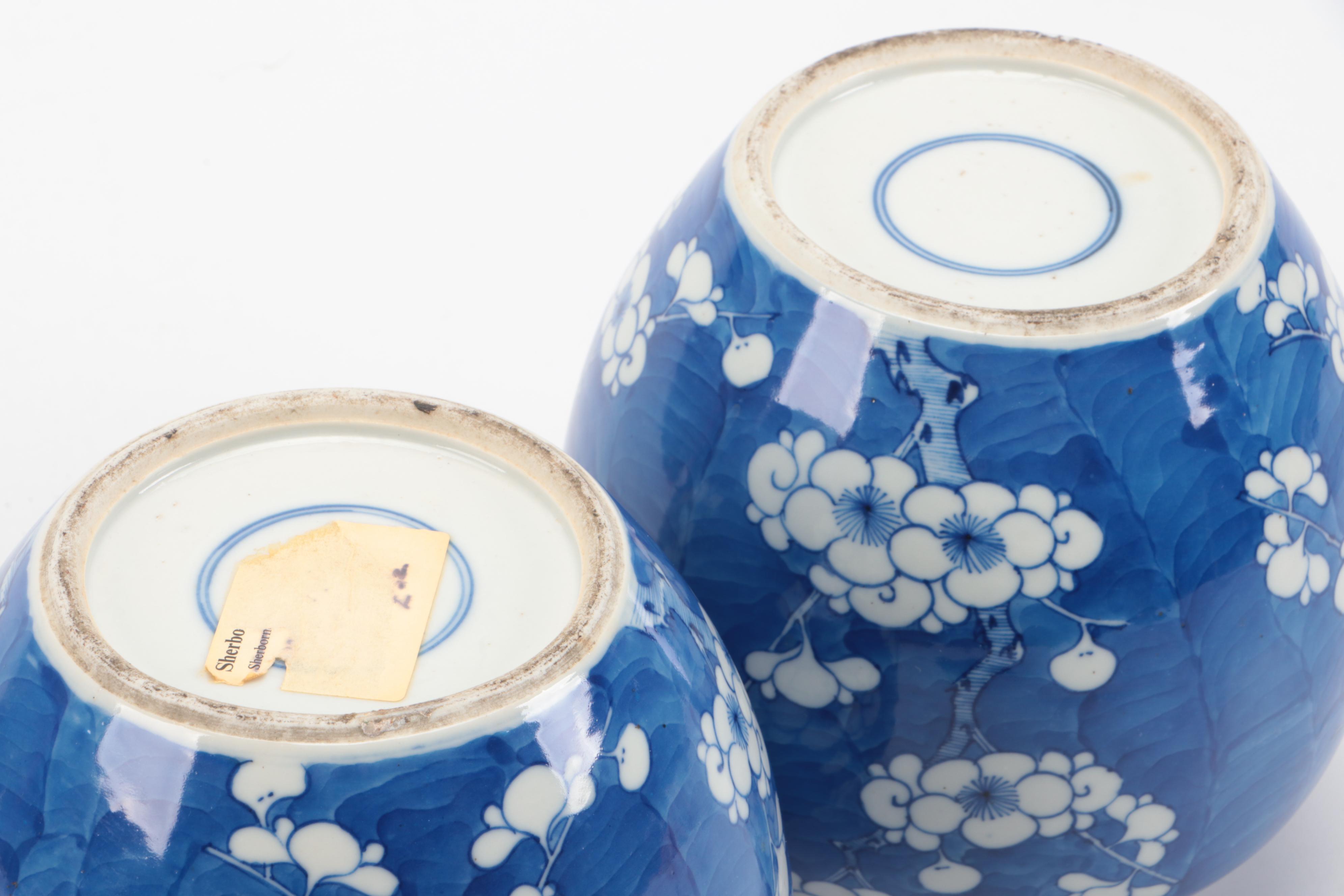 Chinese Porcelain Plumb Blossoms on Ice Pattern Ginger Jars