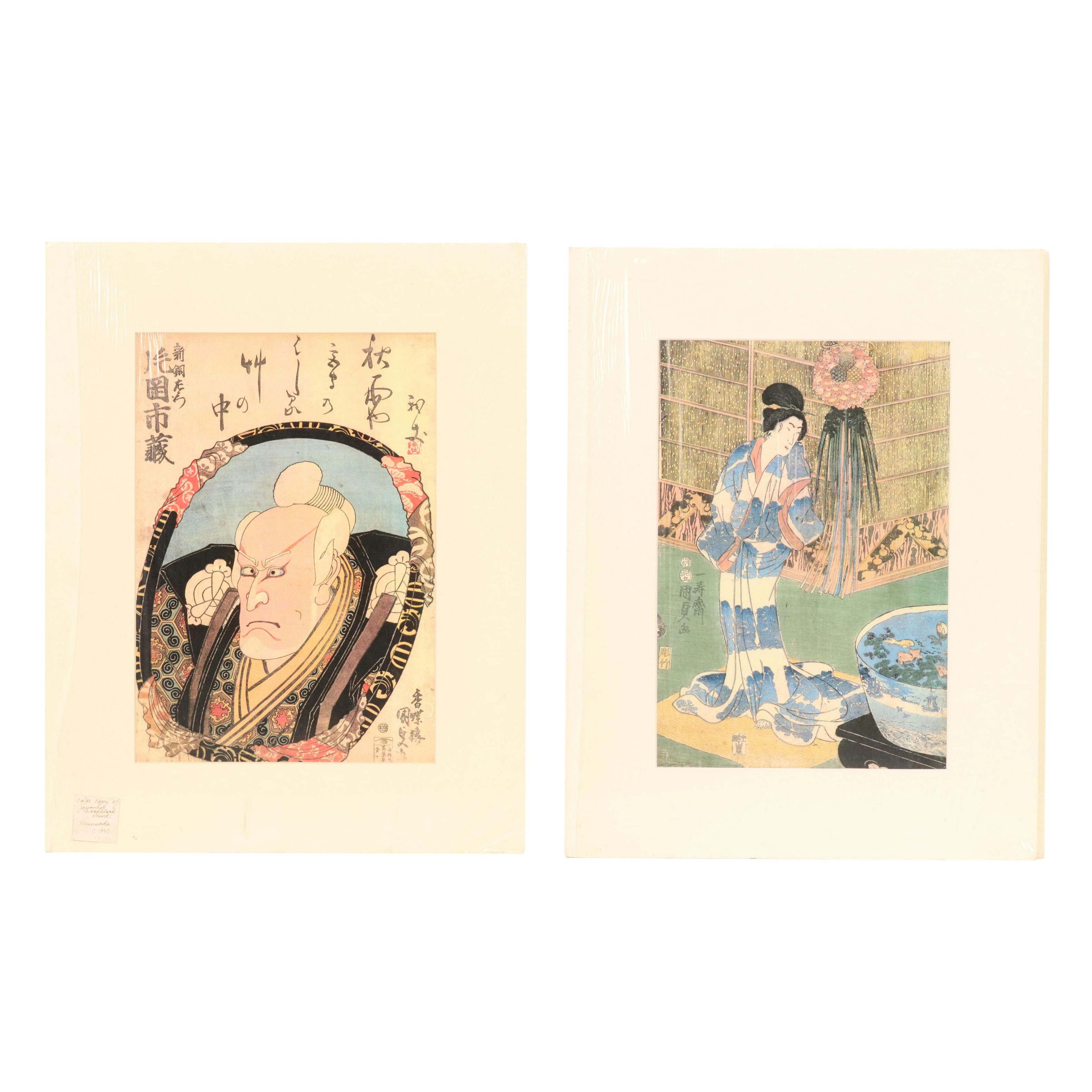 Utagawa Kunisada Japanese Woodblocks Kabuki Theater, 19th Century