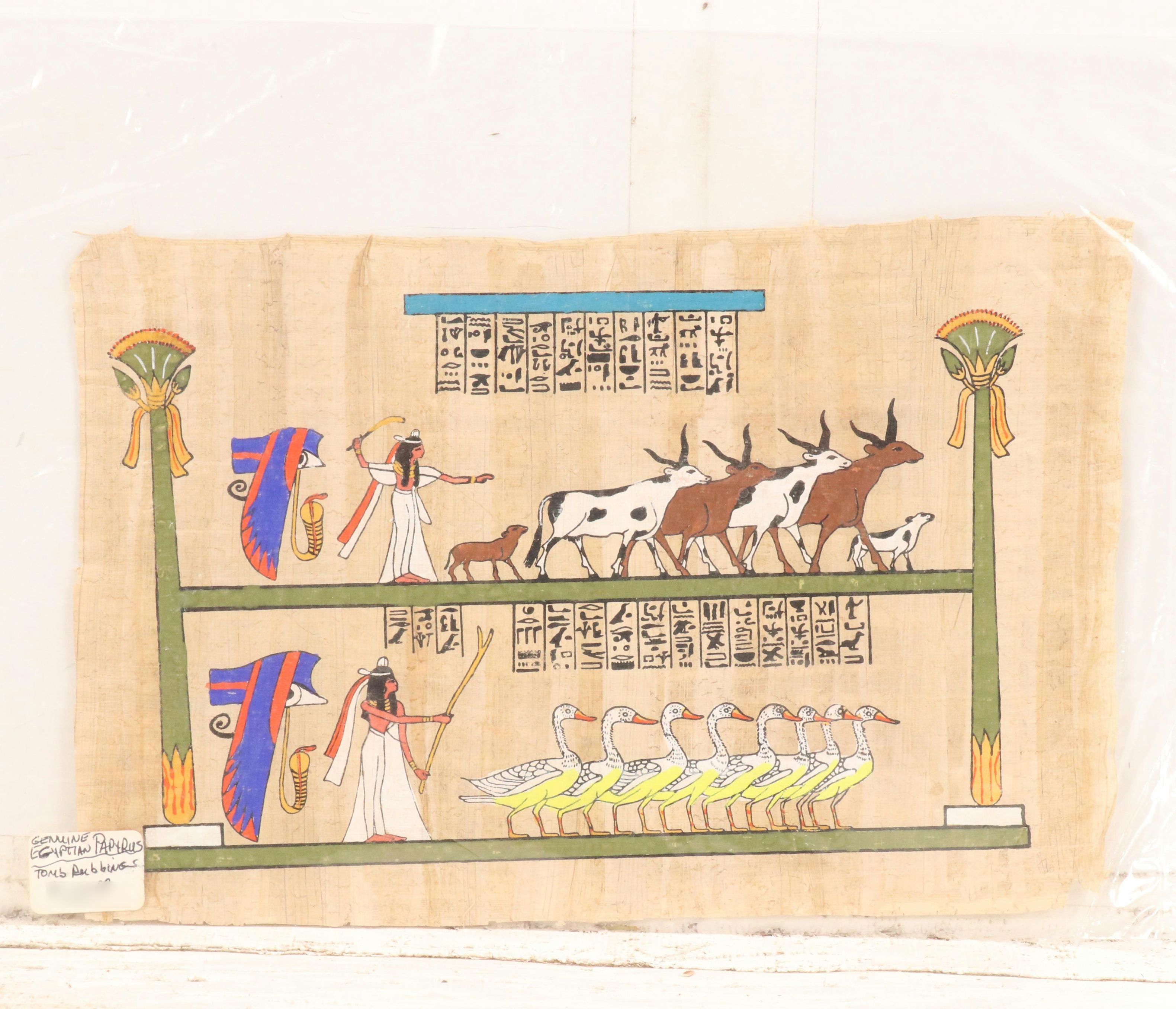 Egyptian Souvenir Gouache Paintings on Papyrus of Hathor, Horus, and More
