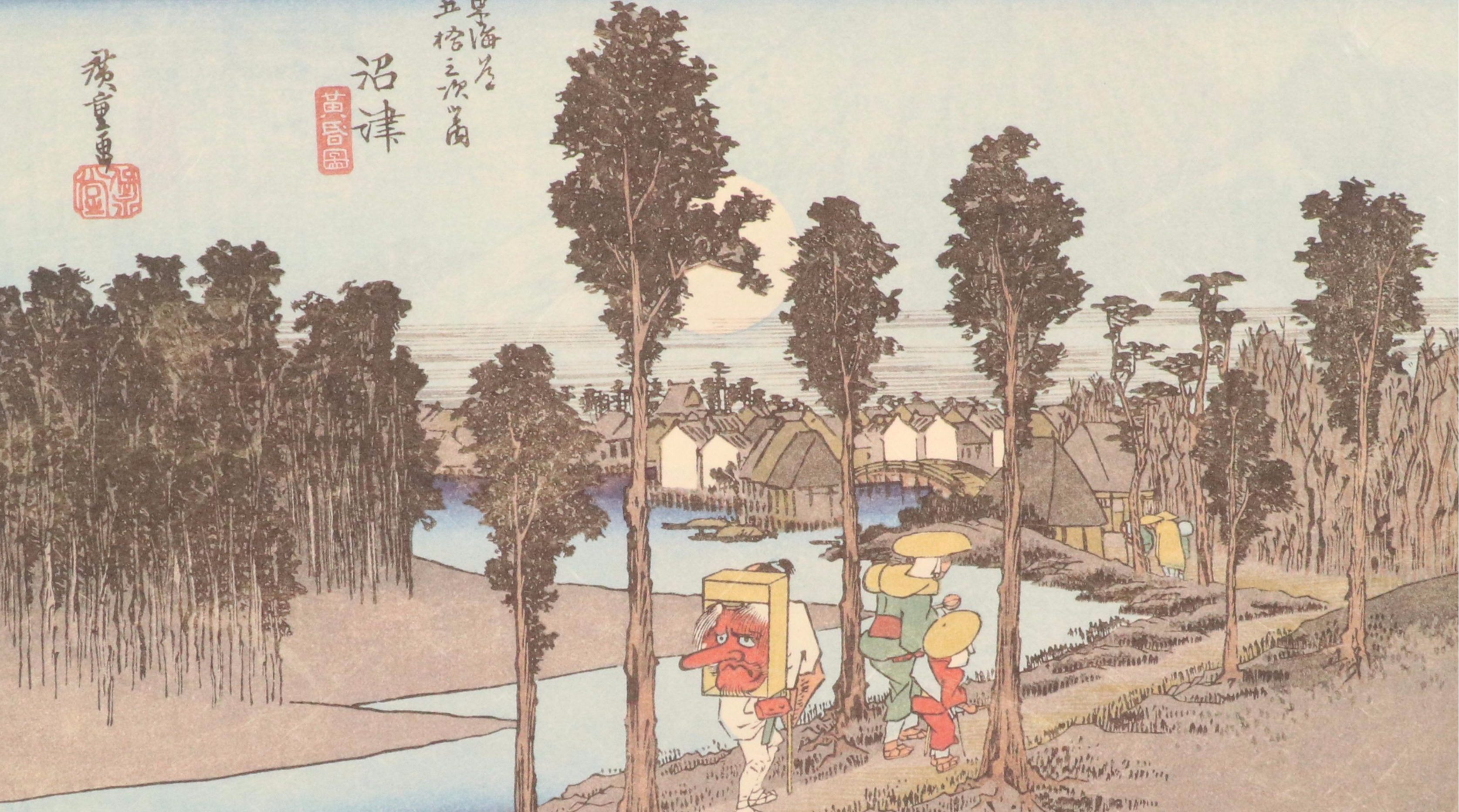 Chinese Jianzhi Folk Paper-Cuts "8 Deities" and Collection of Japanese Prints