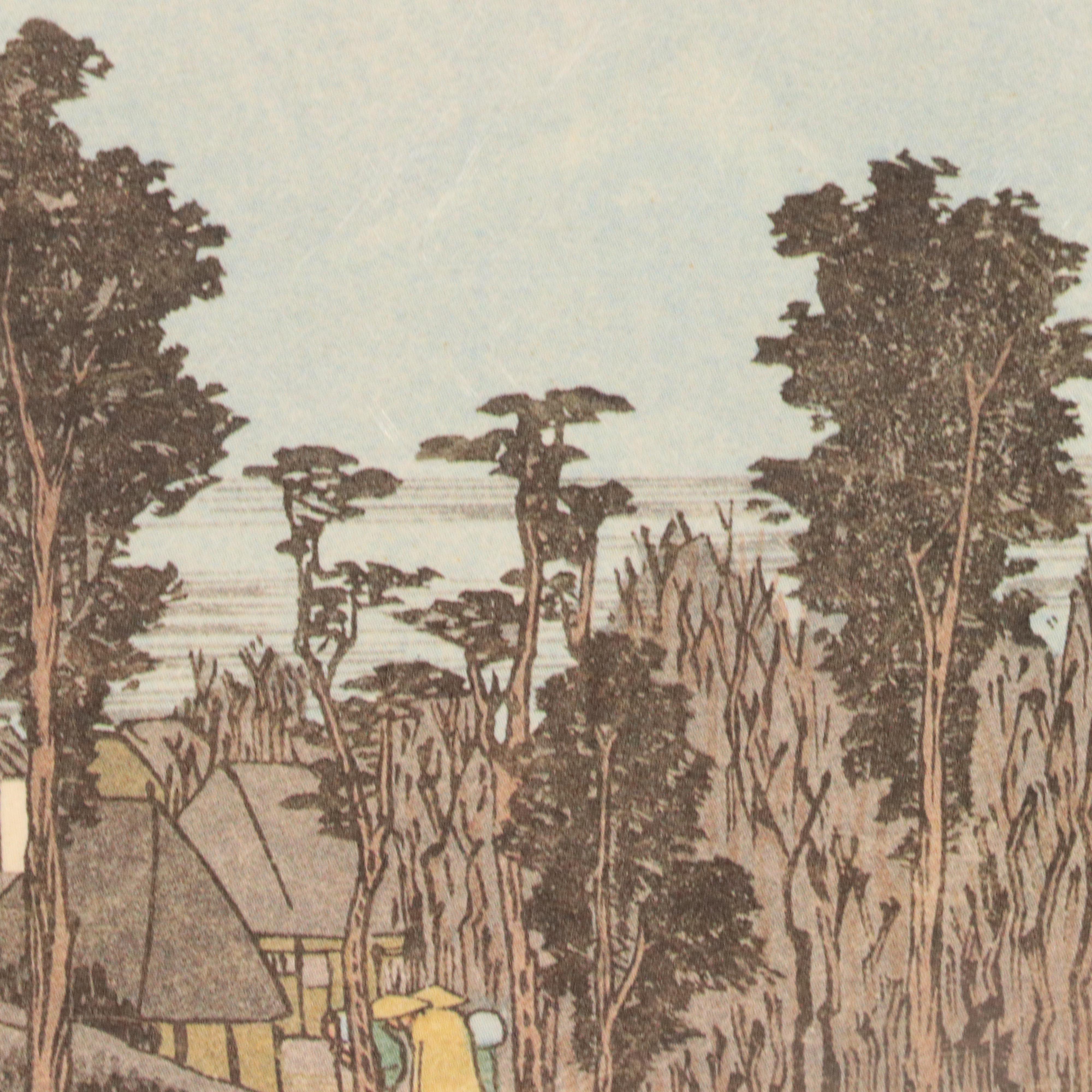 Chinese Jianzhi Folk Paper-Cuts "8 Deities" and Collection of Japanese Prints