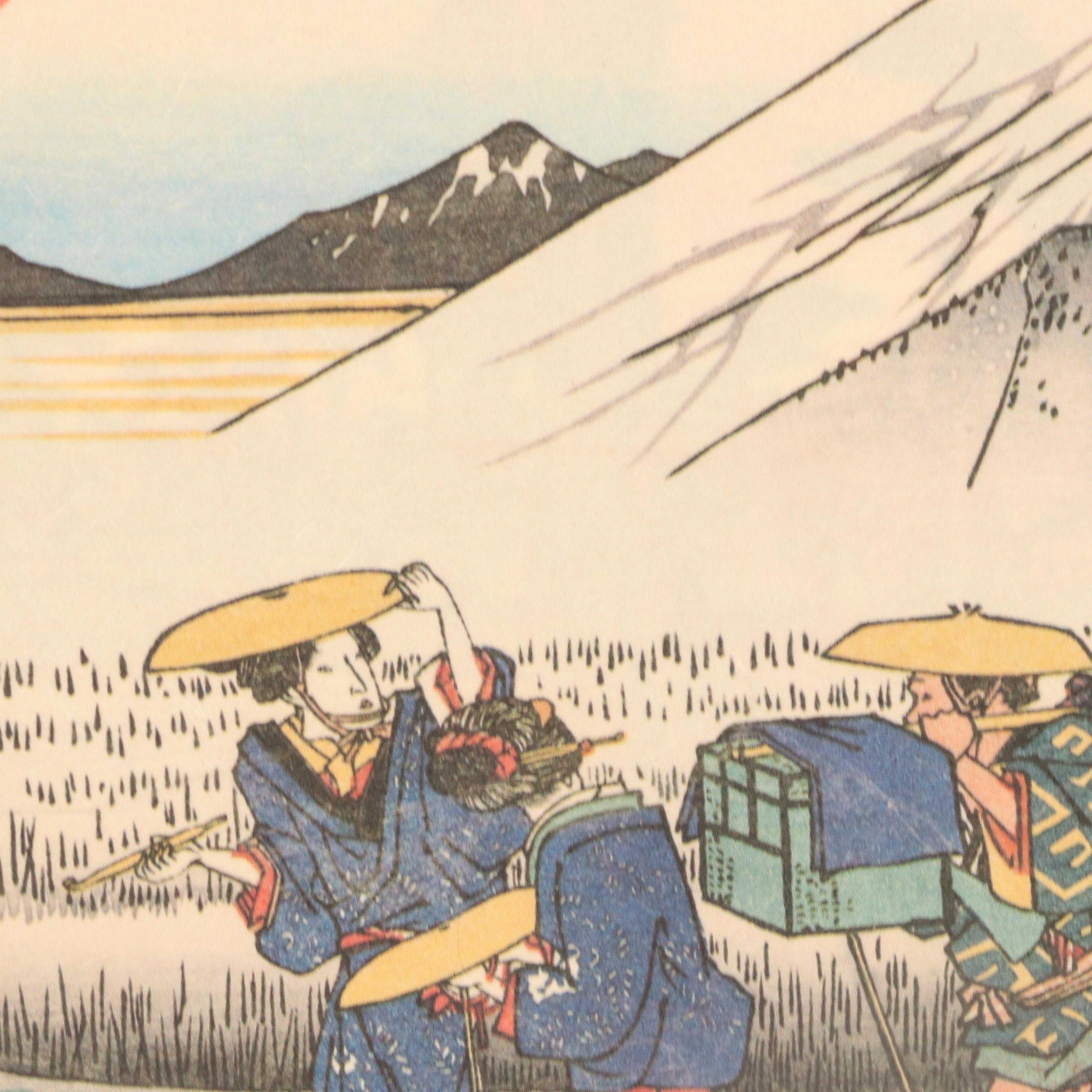 Chinese Jianzhi Folk Paper-Cuts "8 Deities" and Collection of Japanese Prints