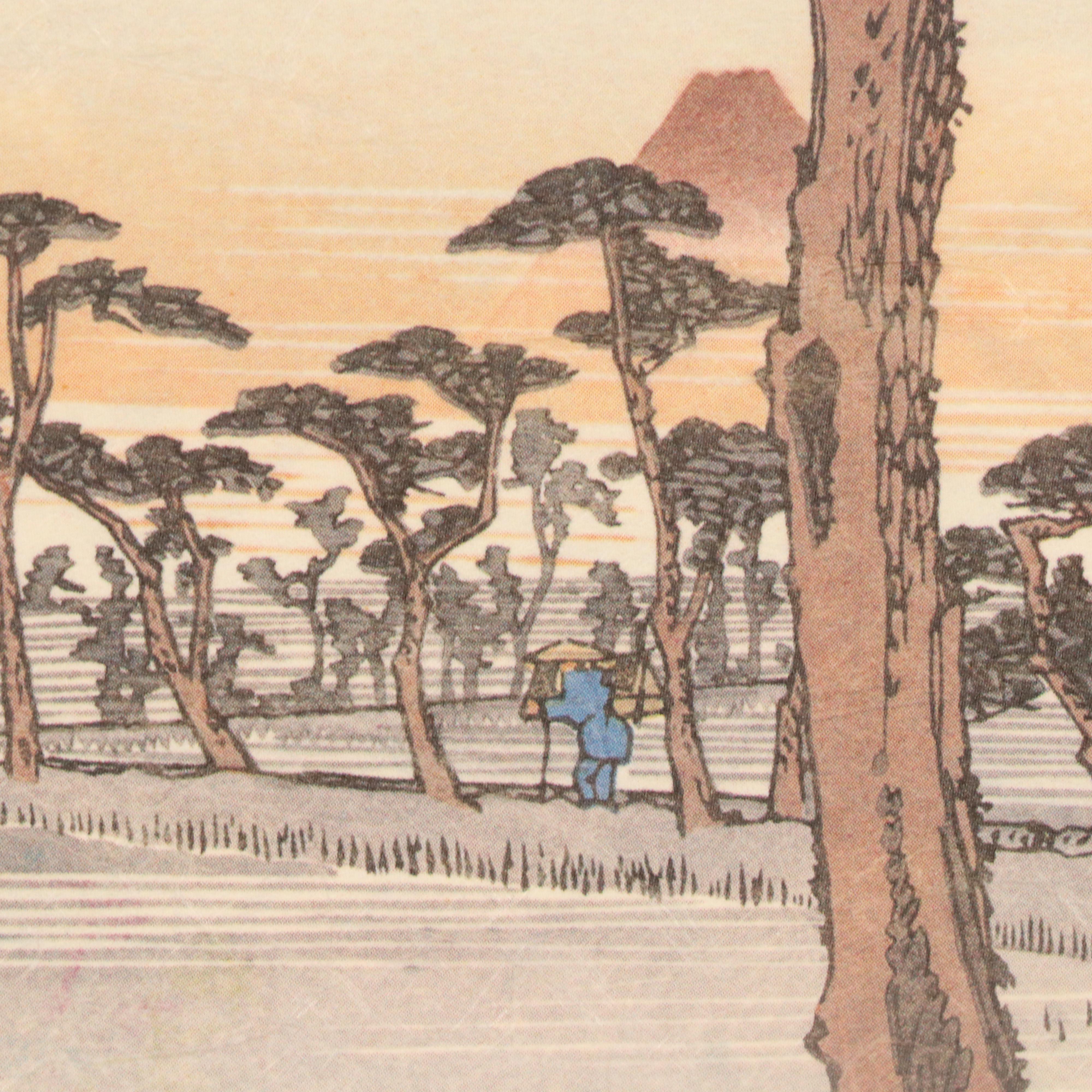 Chinese Jianzhi Folk Paper-Cuts "8 Deities" and Collection of Japanese Prints