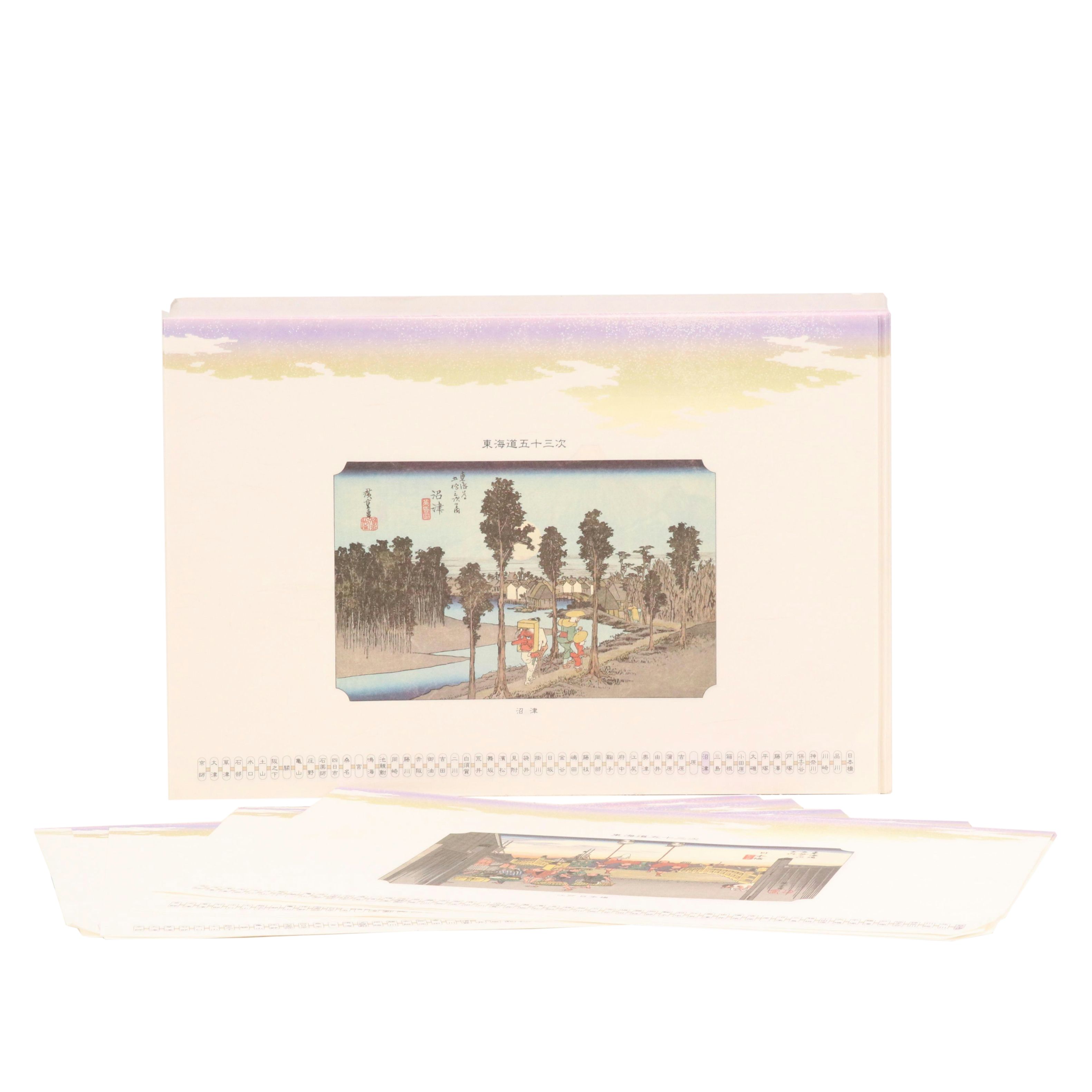 Chinese Jianzhi Folk Paper-Cuts "8 Deities" and Collection of Japanese Prints