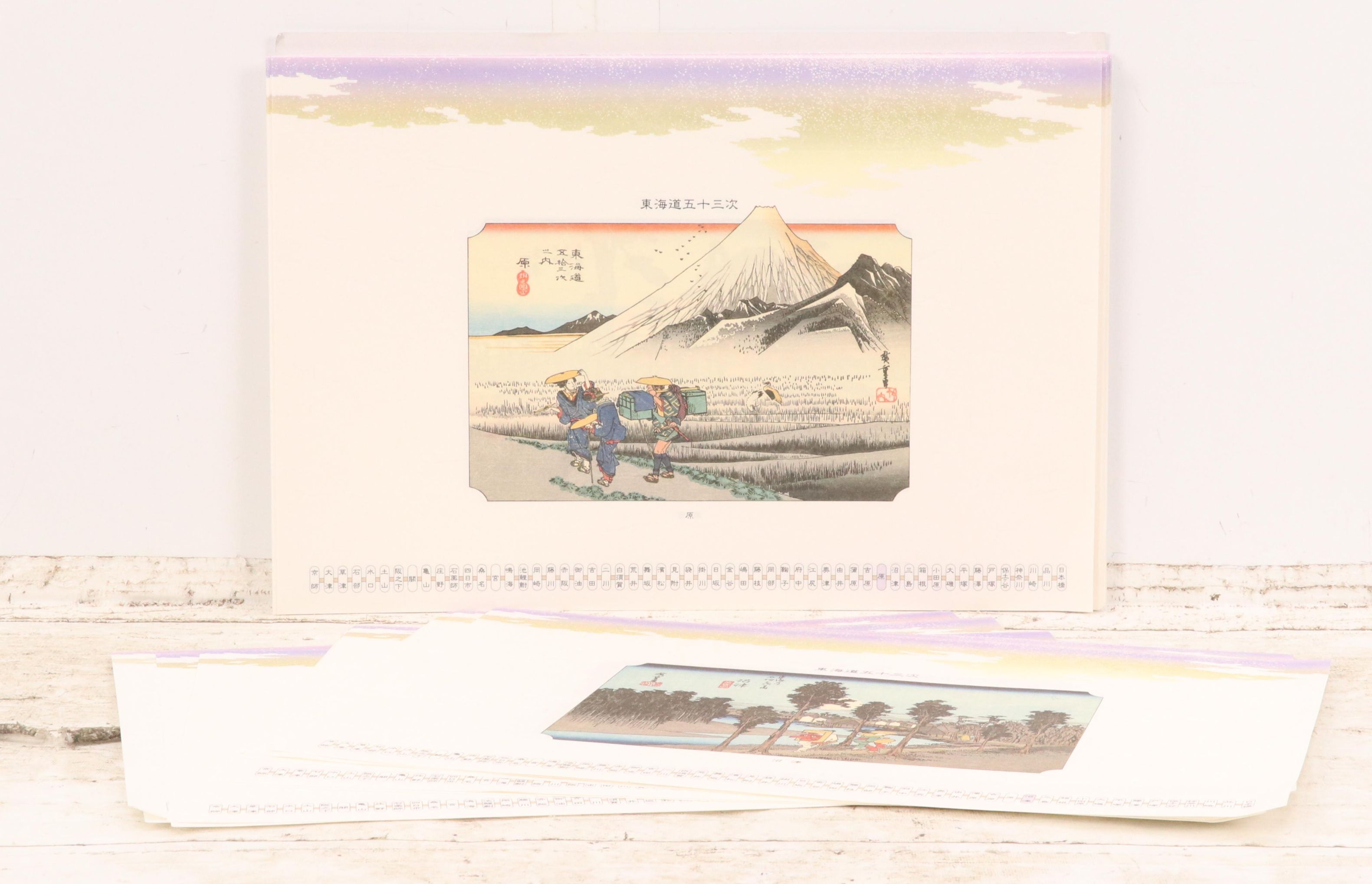 Chinese Jianzhi Folk Paper-Cuts "8 Deities" and Collection of Japanese Prints