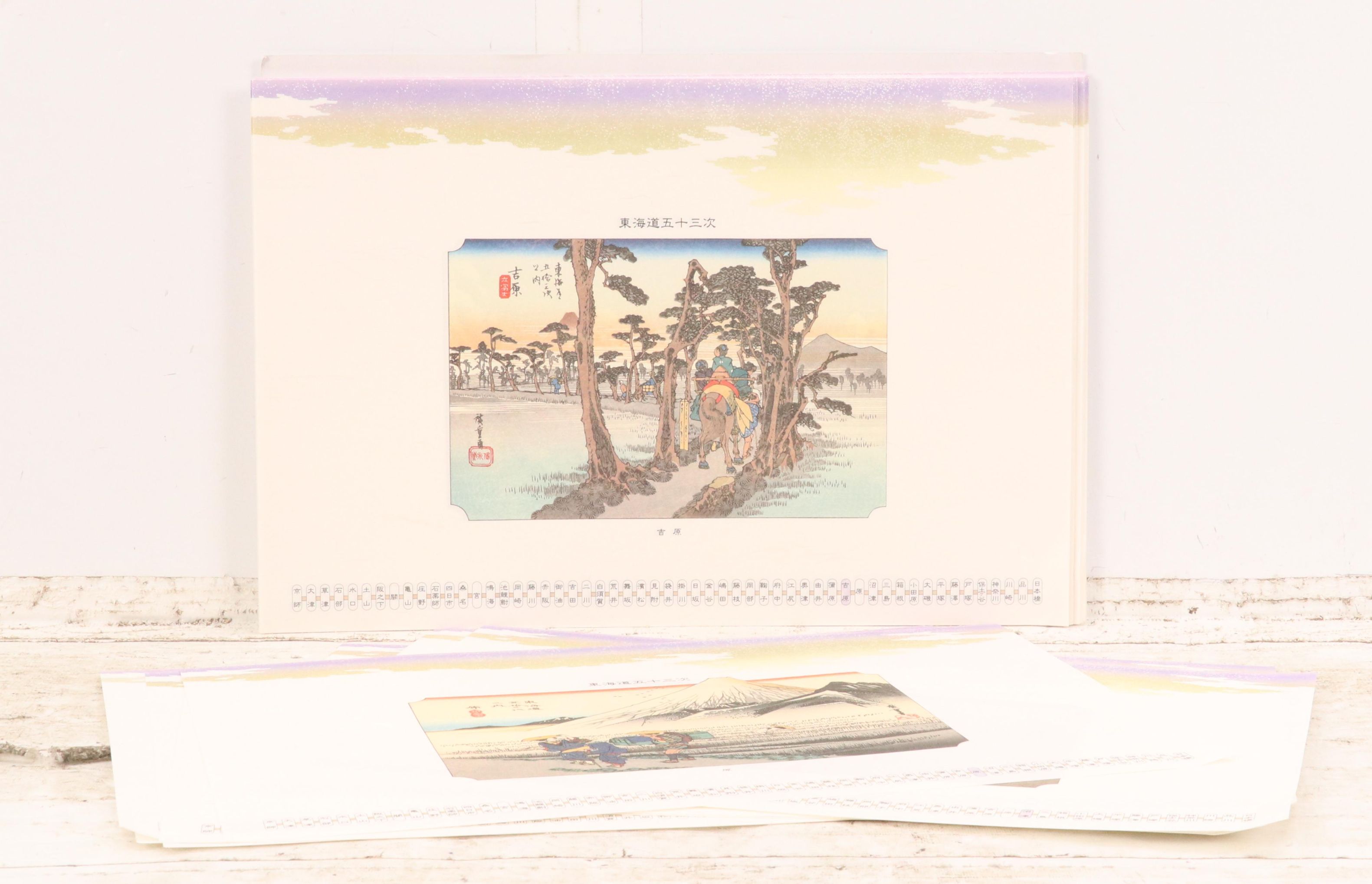 Chinese Jianzhi Folk Paper-Cuts "8 Deities" and Collection of Japanese Prints