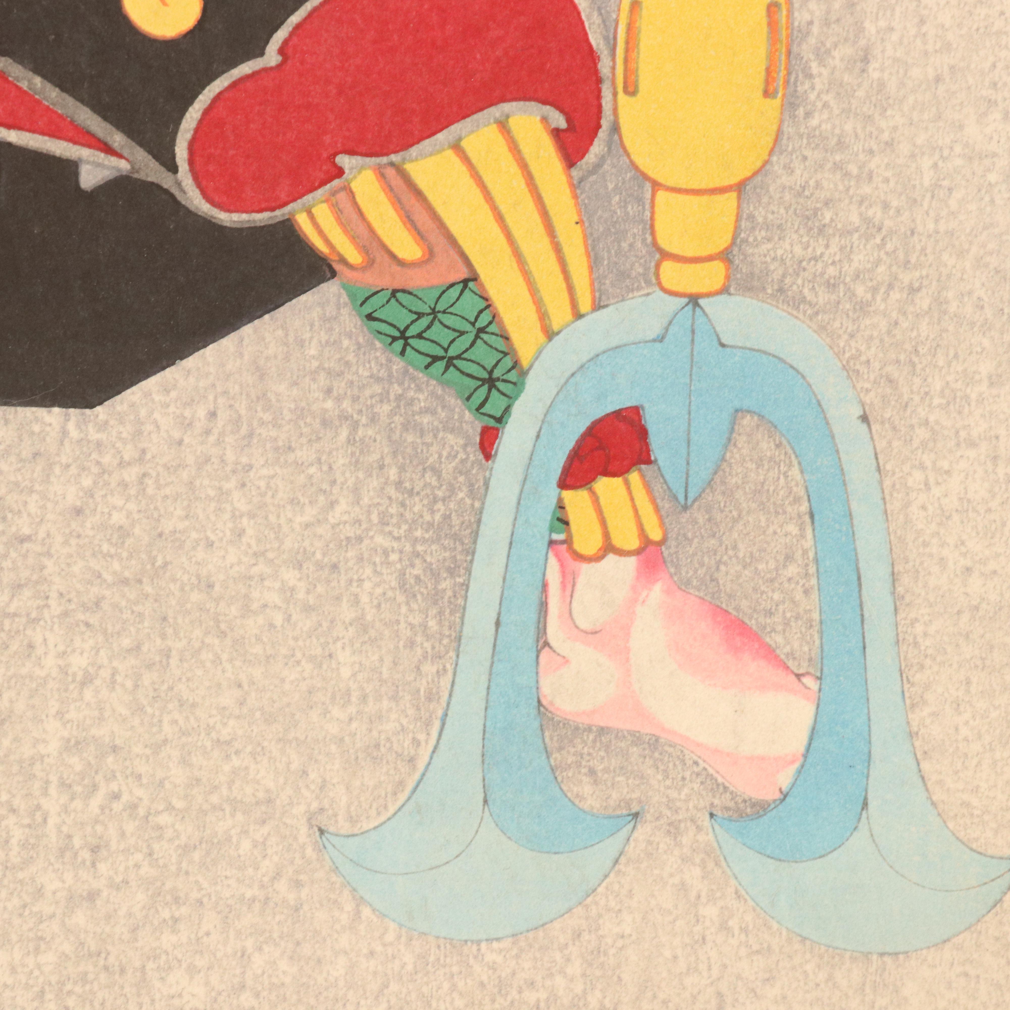 Sadanobu Hasegawa III and Toyohara Chikanobu Japanese Woodblocks