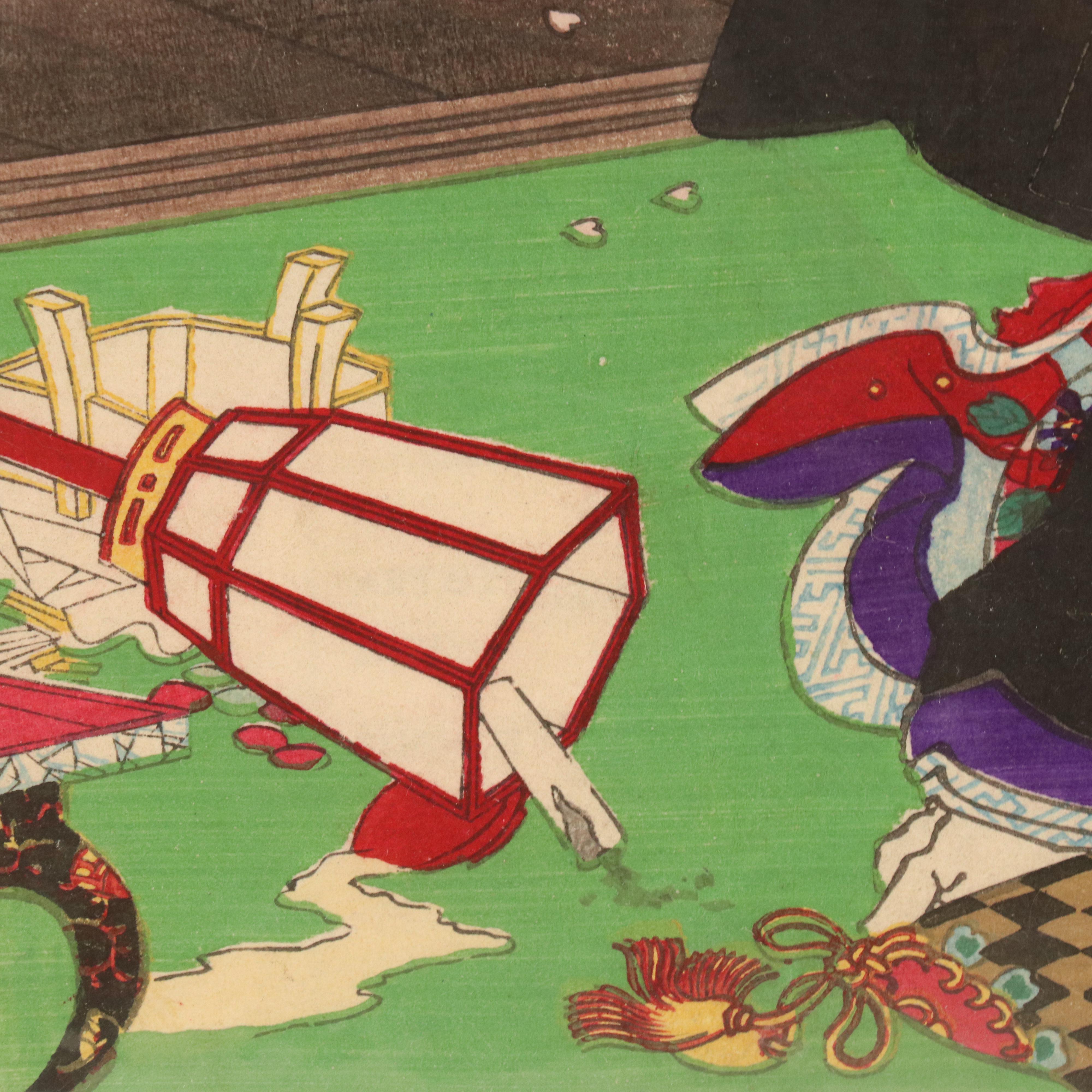 Sadanobu Hasegawa III and Toyohara Chikanobu Japanese Woodblocks