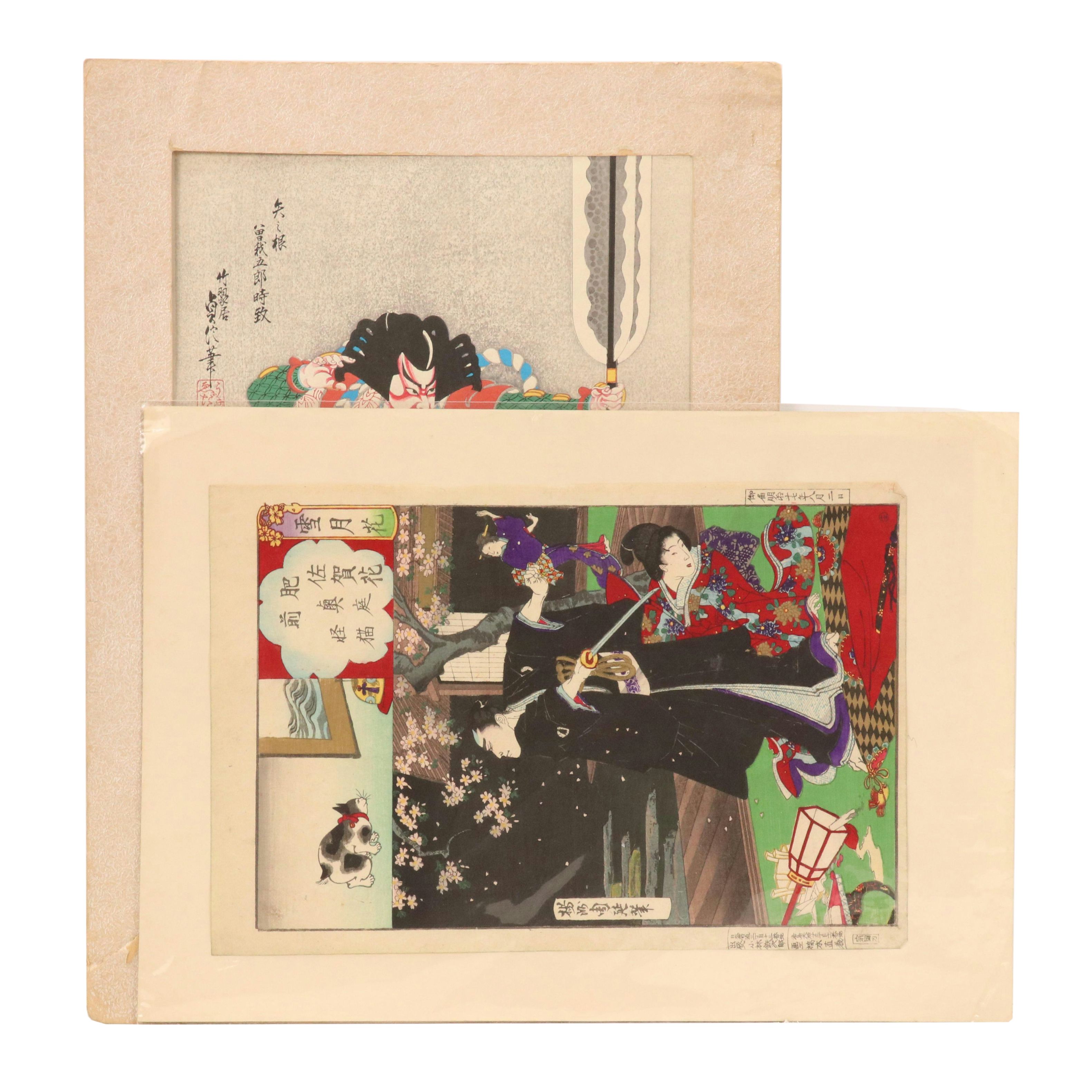 Sadanobu Hasegawa III and Toyohara Chikanobu Japanese Woodblocks