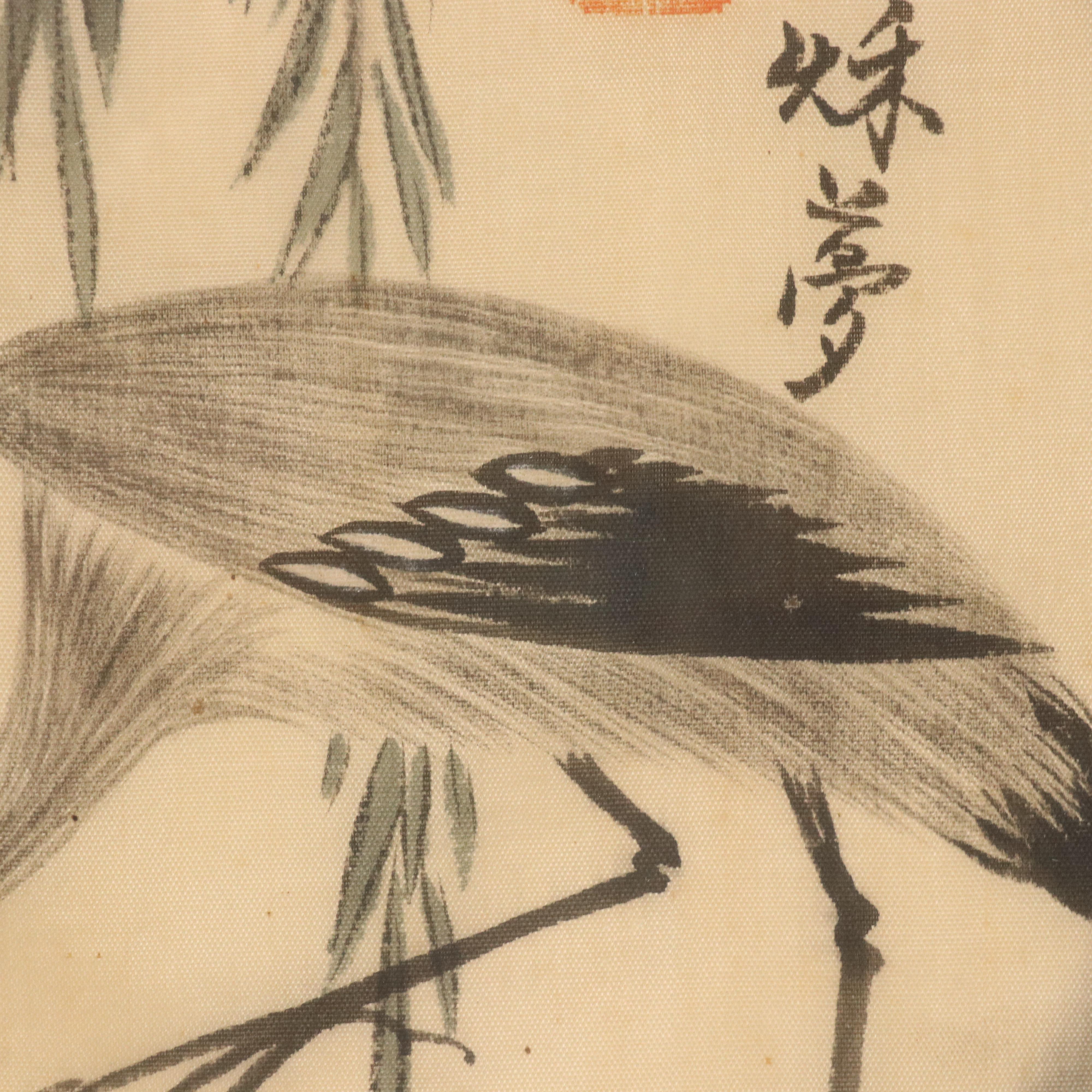 Antique Chinese School Painting on Silk