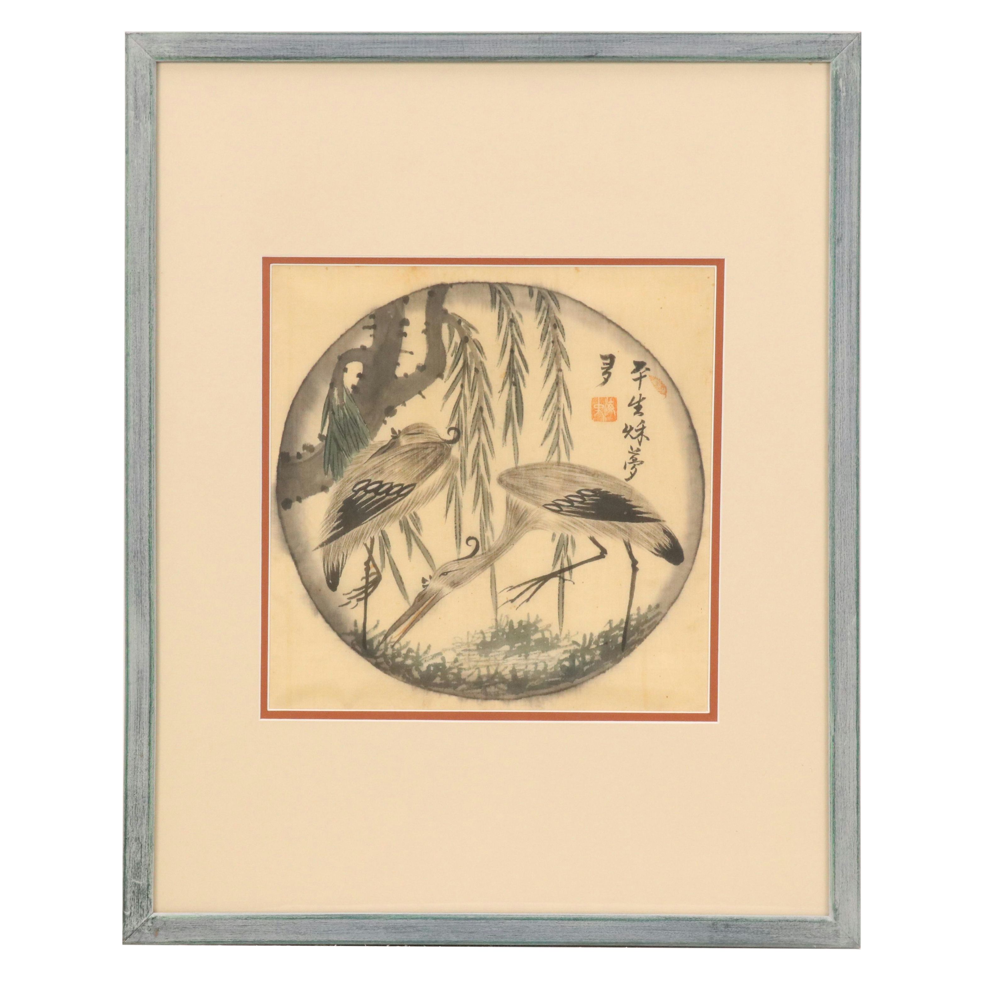 Antique Chinese School Painting on Silk