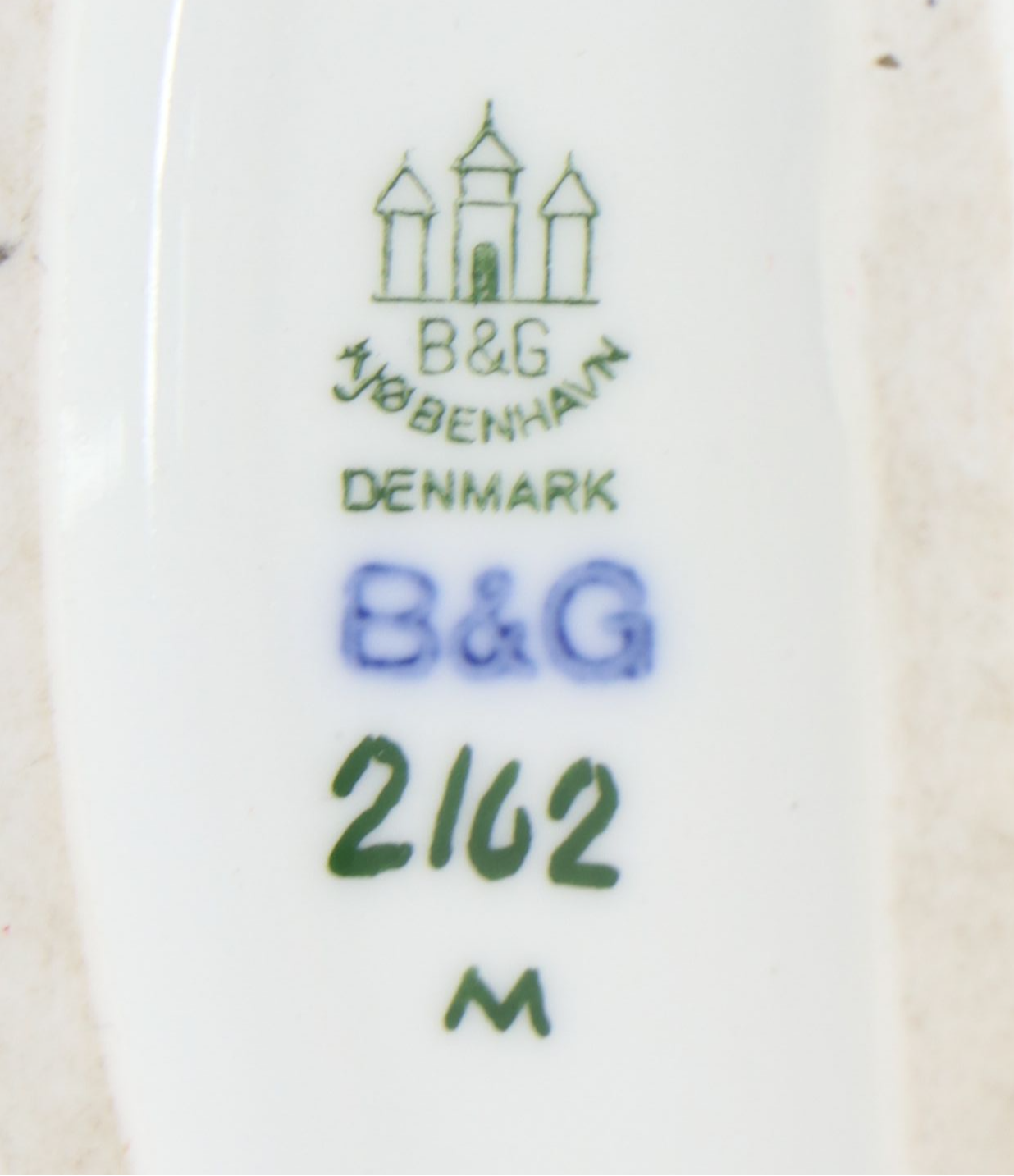 Lladró "Children with Basket of Fruit" with Bing & Grøndahl Porcelain Figurines