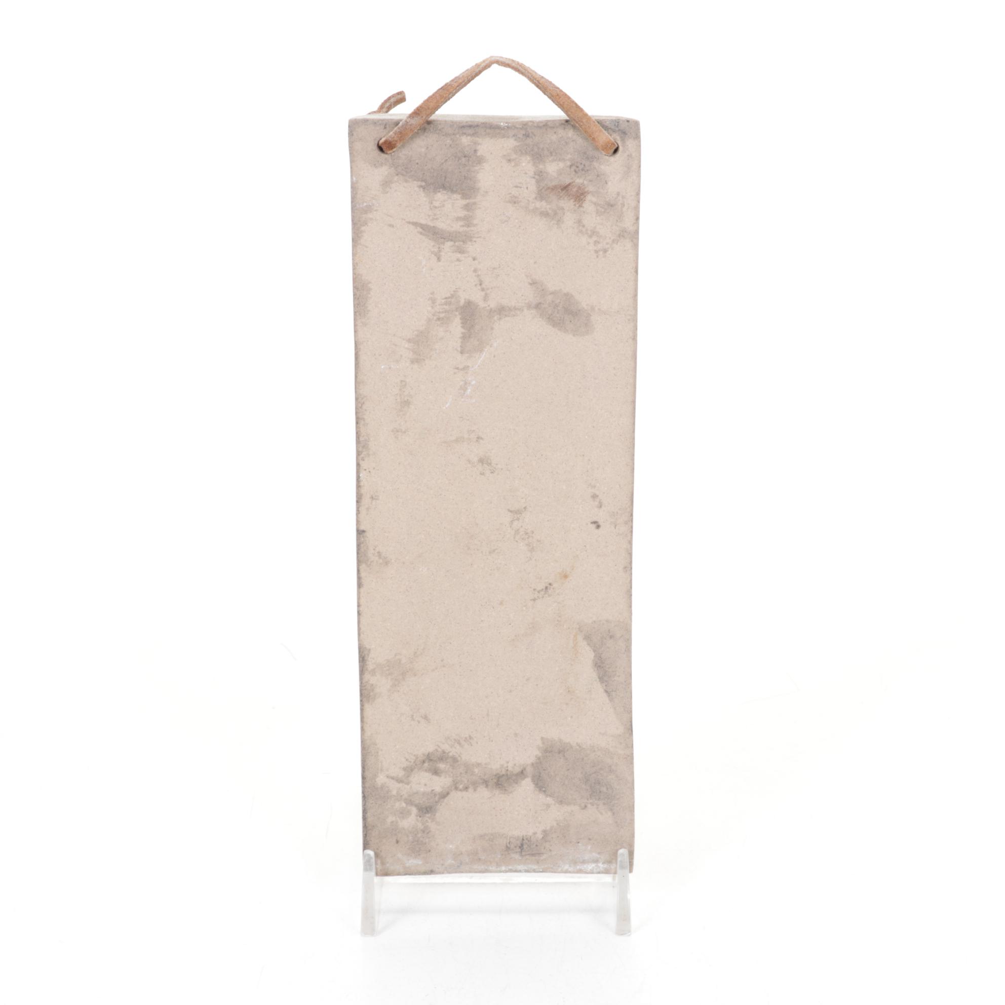 African Woven Rattan Basket, Wall Plaque & Dog Statue