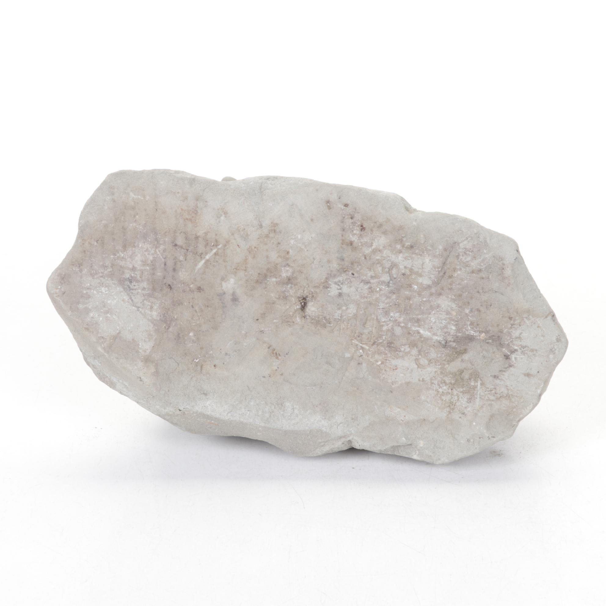 African Woven Rattan Basket, Wall Plaque & Dog Statue