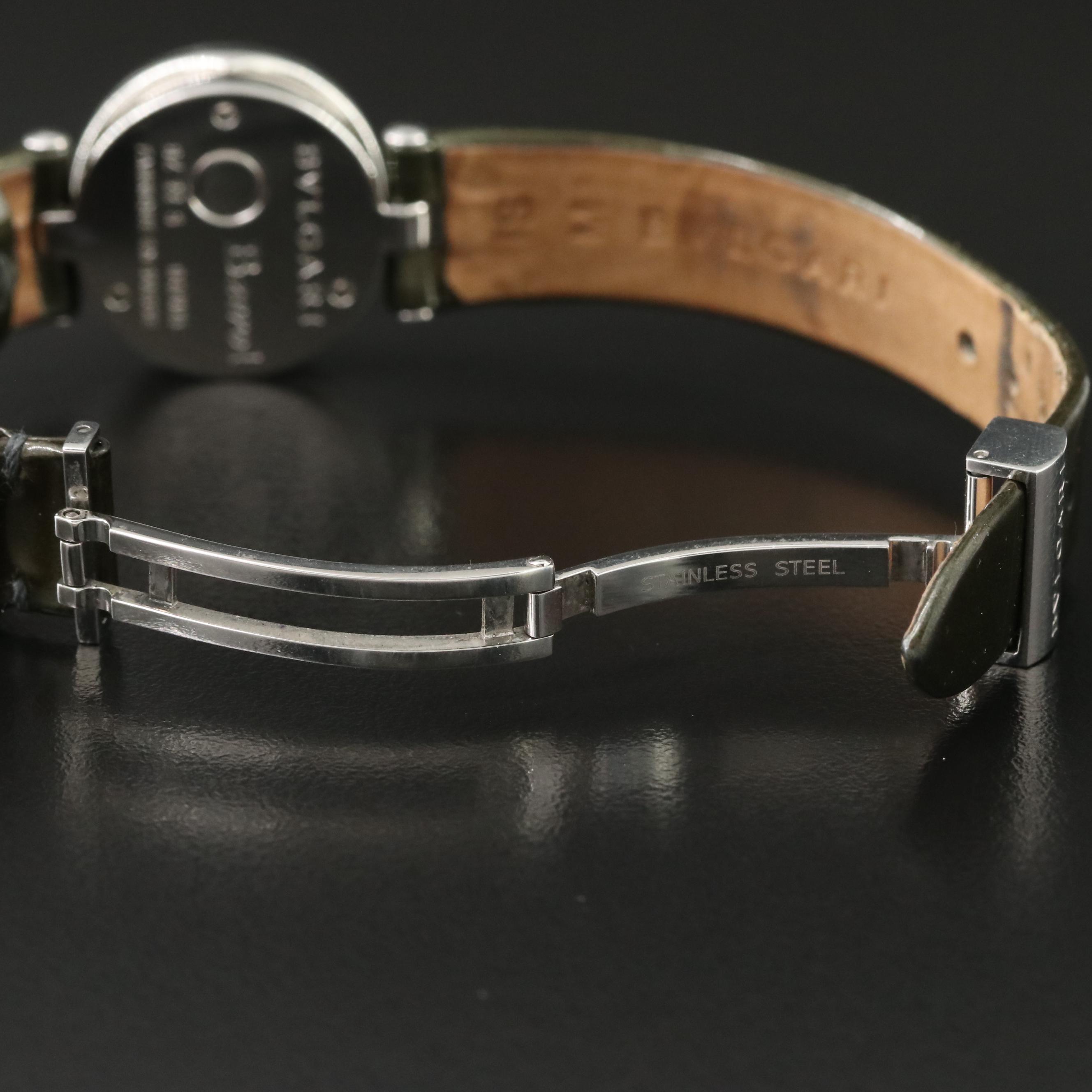 BVLGARI B.zero1 Watch