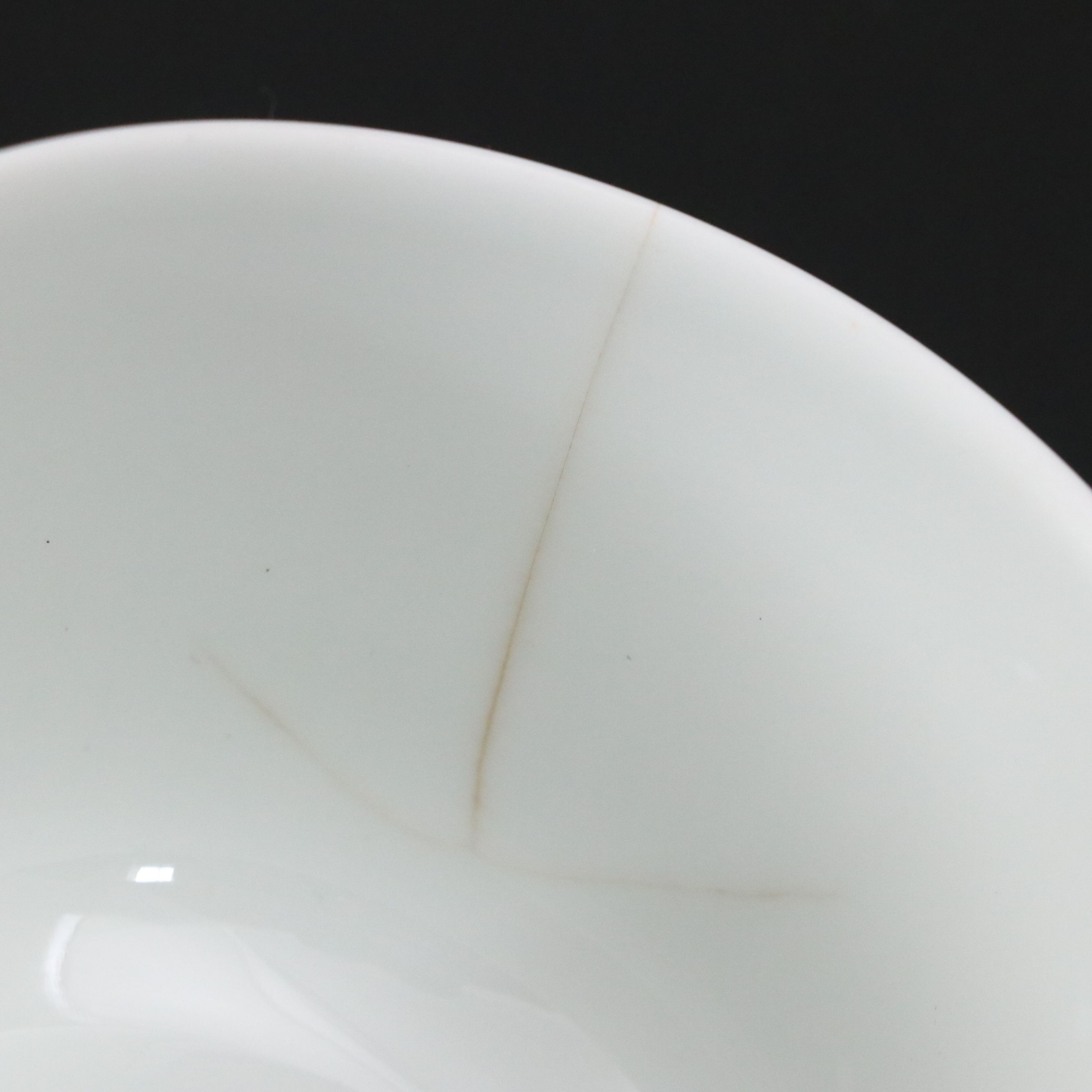 Fitz & Floyd "Bordure Rogue" and Ceralene Porcelain Teaware, 1975