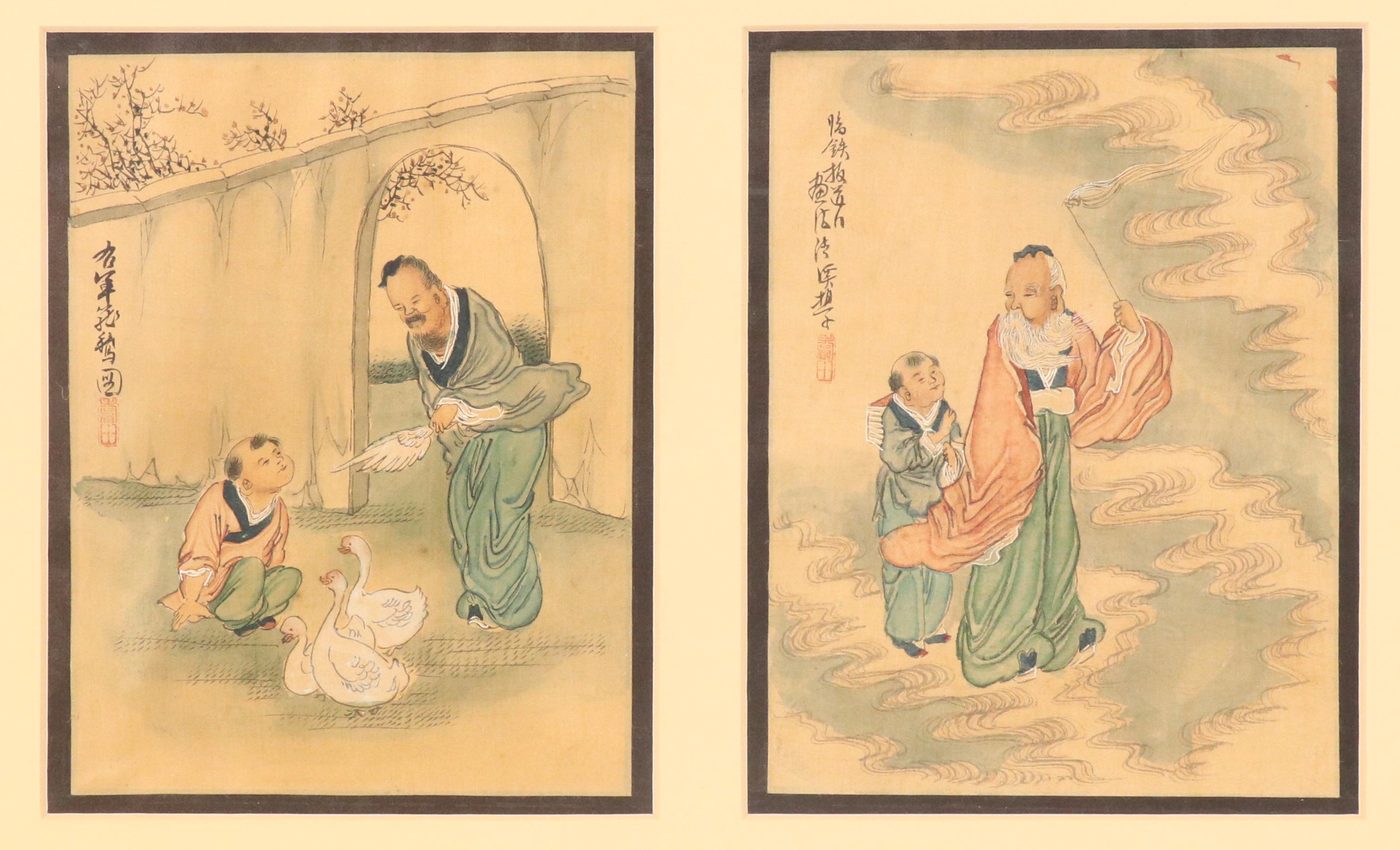 Chinese Watercolor and Ink Painting of Old Man with Boy in Landscape