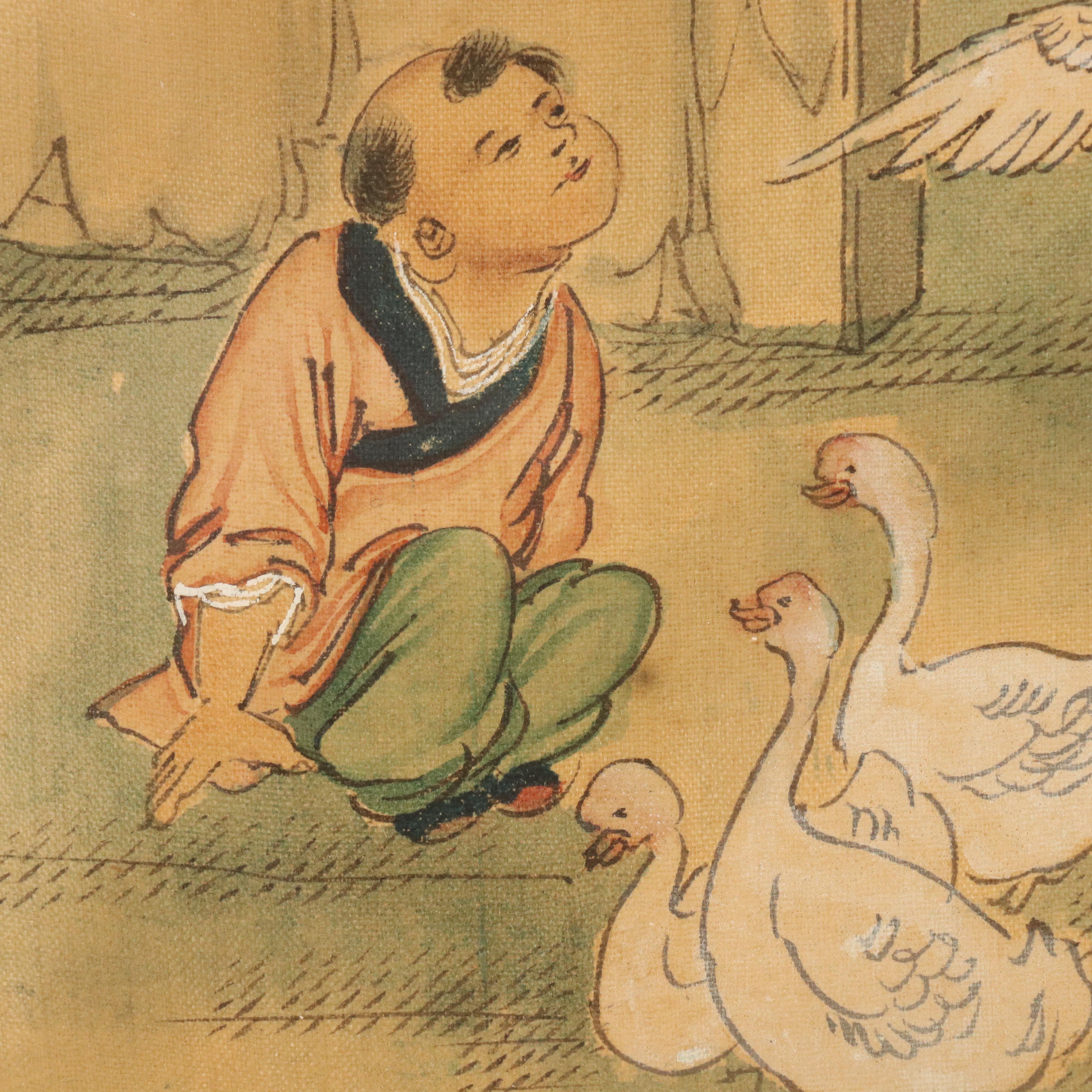 Chinese Watercolor and Ink Painting of Old Man with Boy in Landscape