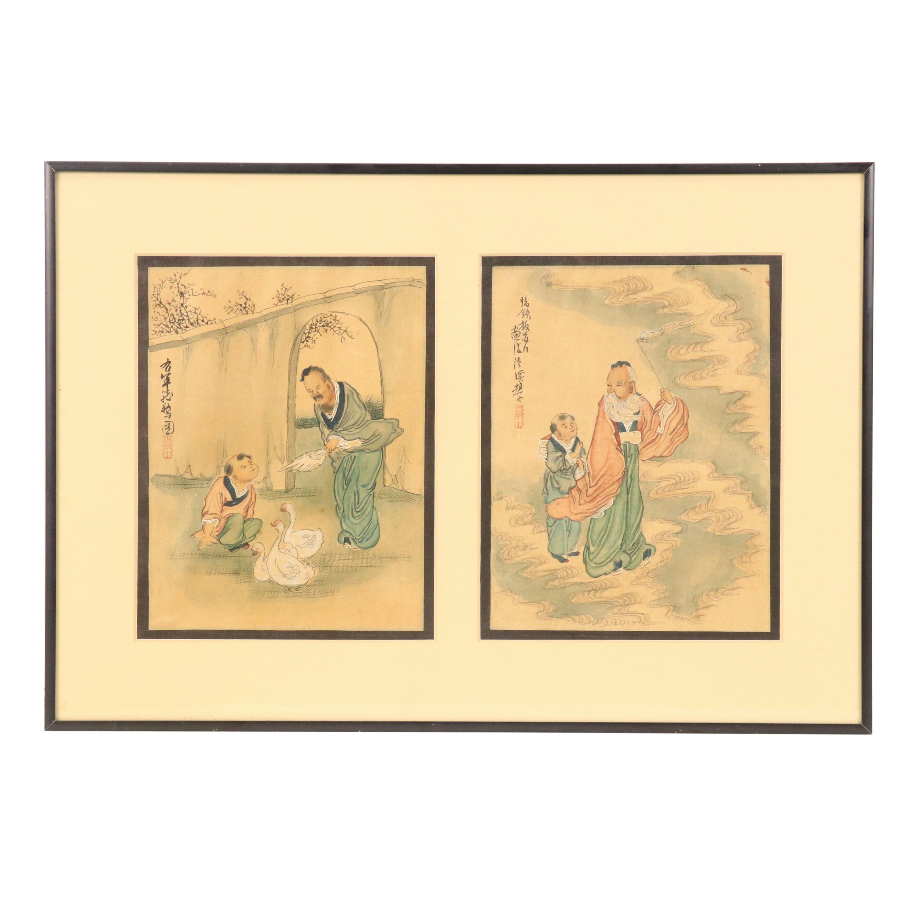 Chinese Watercolor and Ink Painting of Old Man with Boy in Landscape