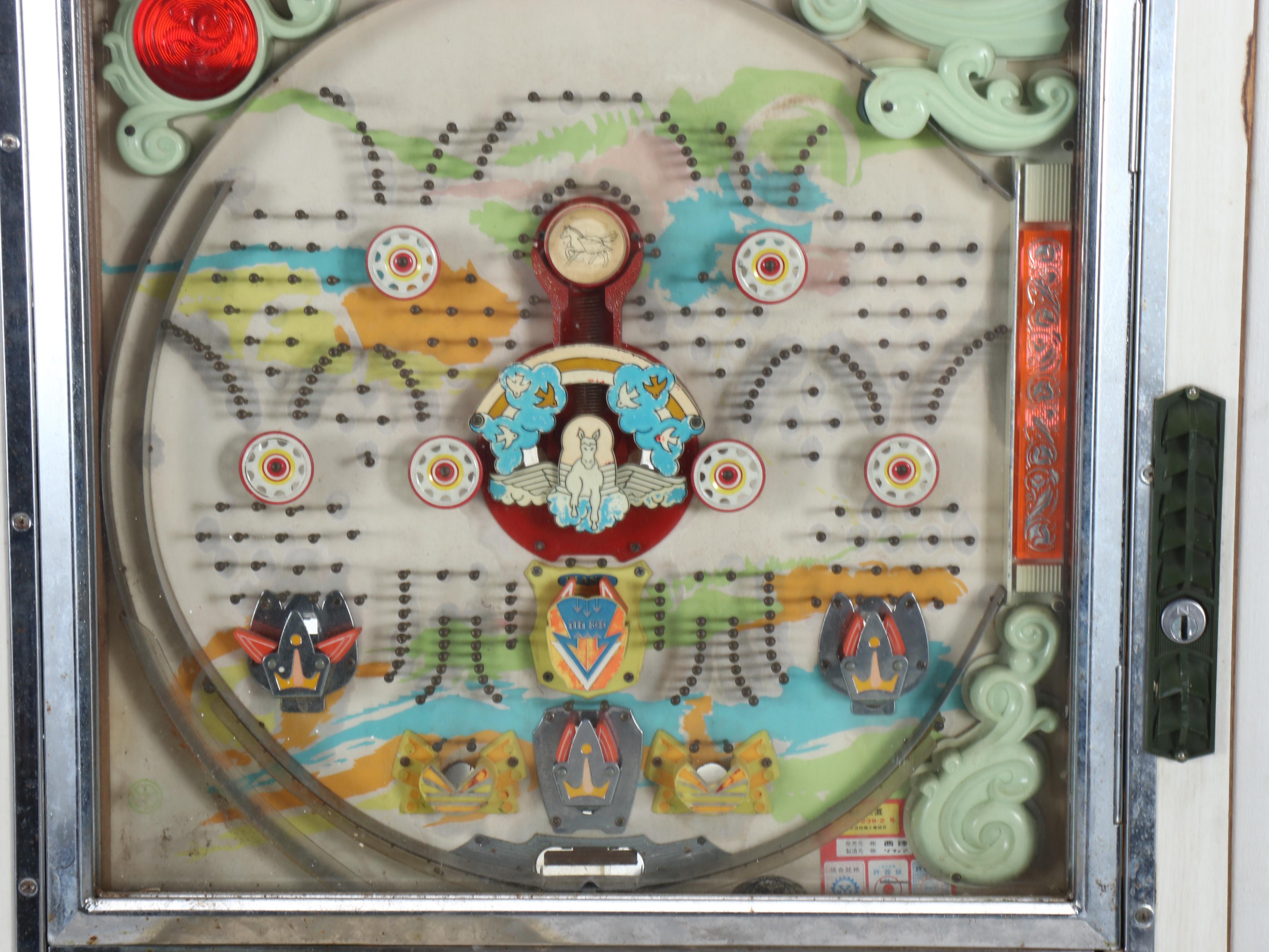 Nishijin Sophia Shiroi-Kamome Pachinko Machine, Mid to Late 20th Century