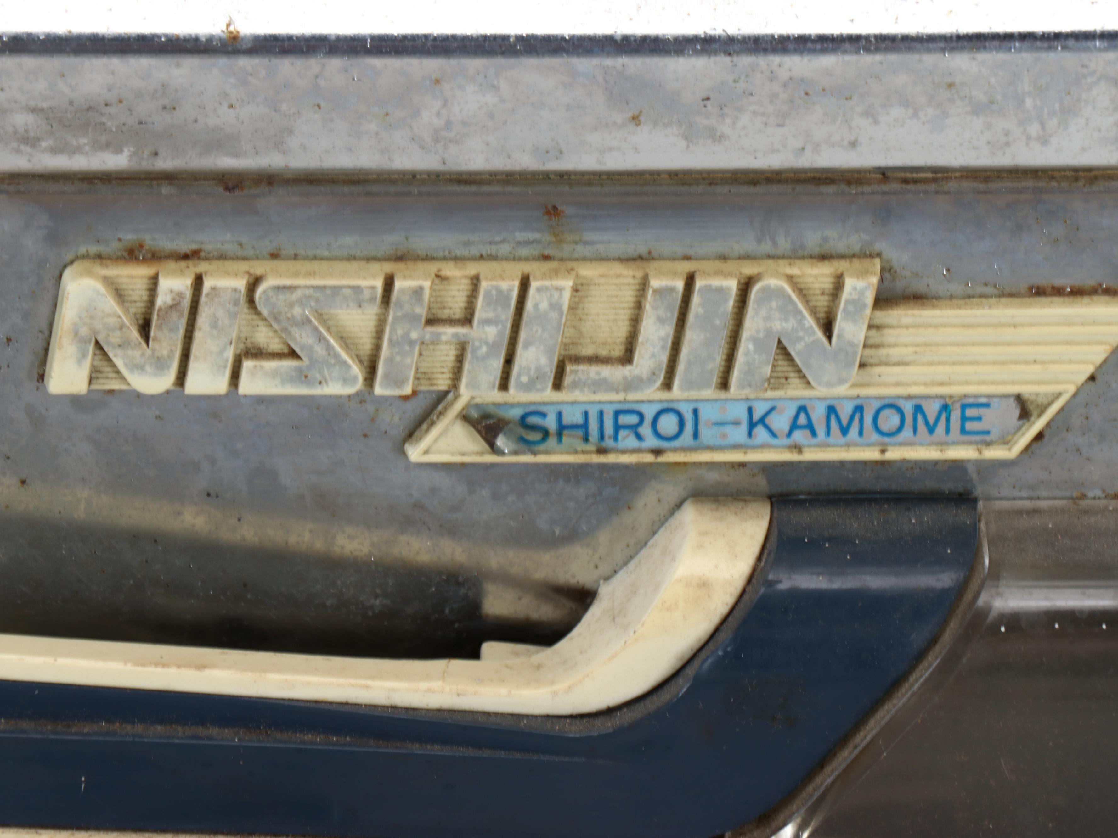 Nishijin Sophia Shiroi-Kamome Pachinko Machine, Mid to Late 20th Century