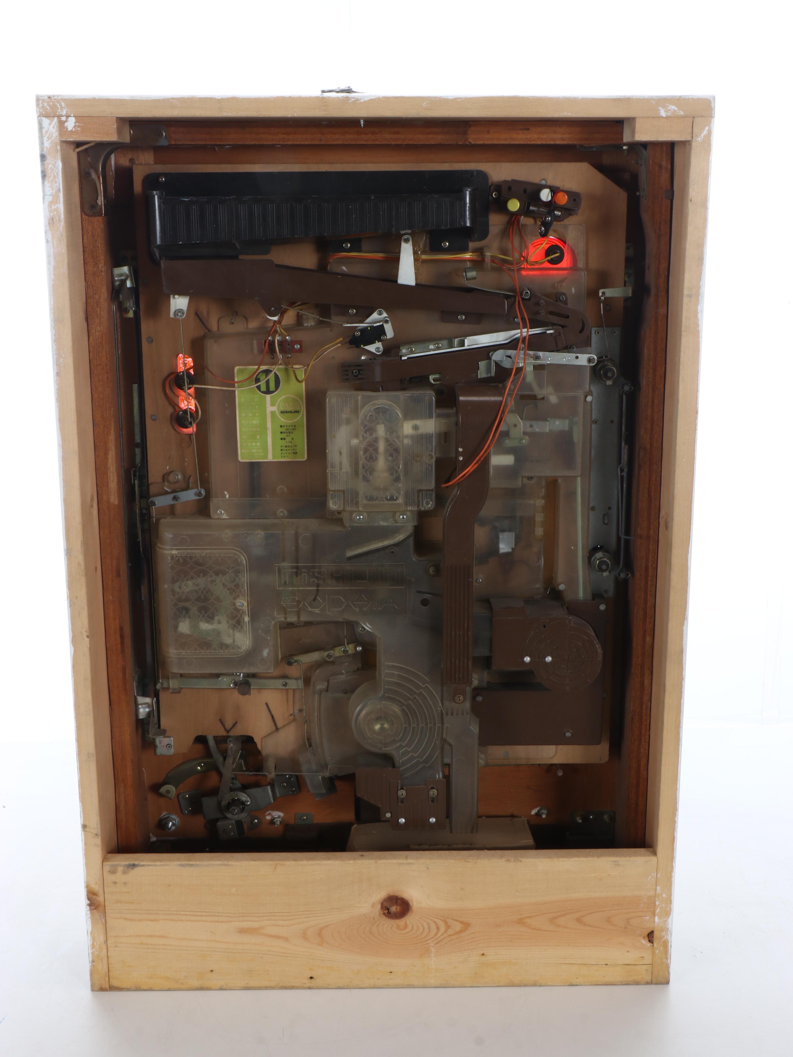 Nishijin Sophia Shiroi-Kamome Pachinko Machine, Mid to Late 20th Century